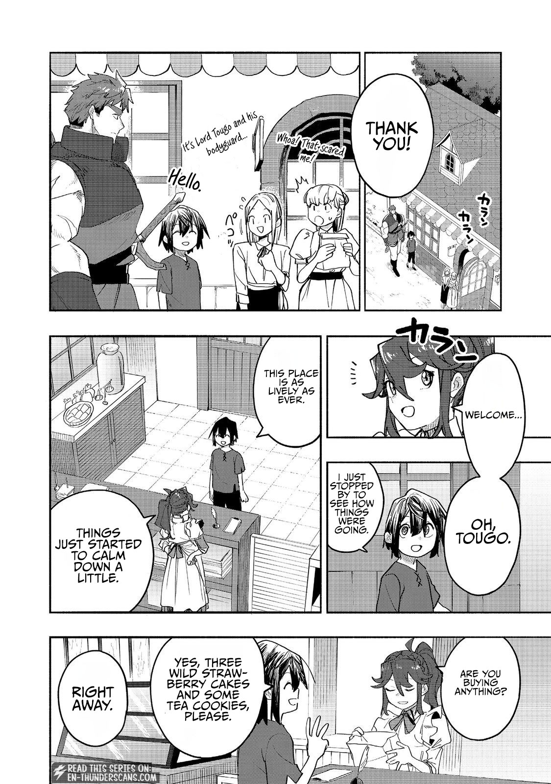 Kyou mo E ni Kaita Mochi ga Umai Chapter 54 — Page 15