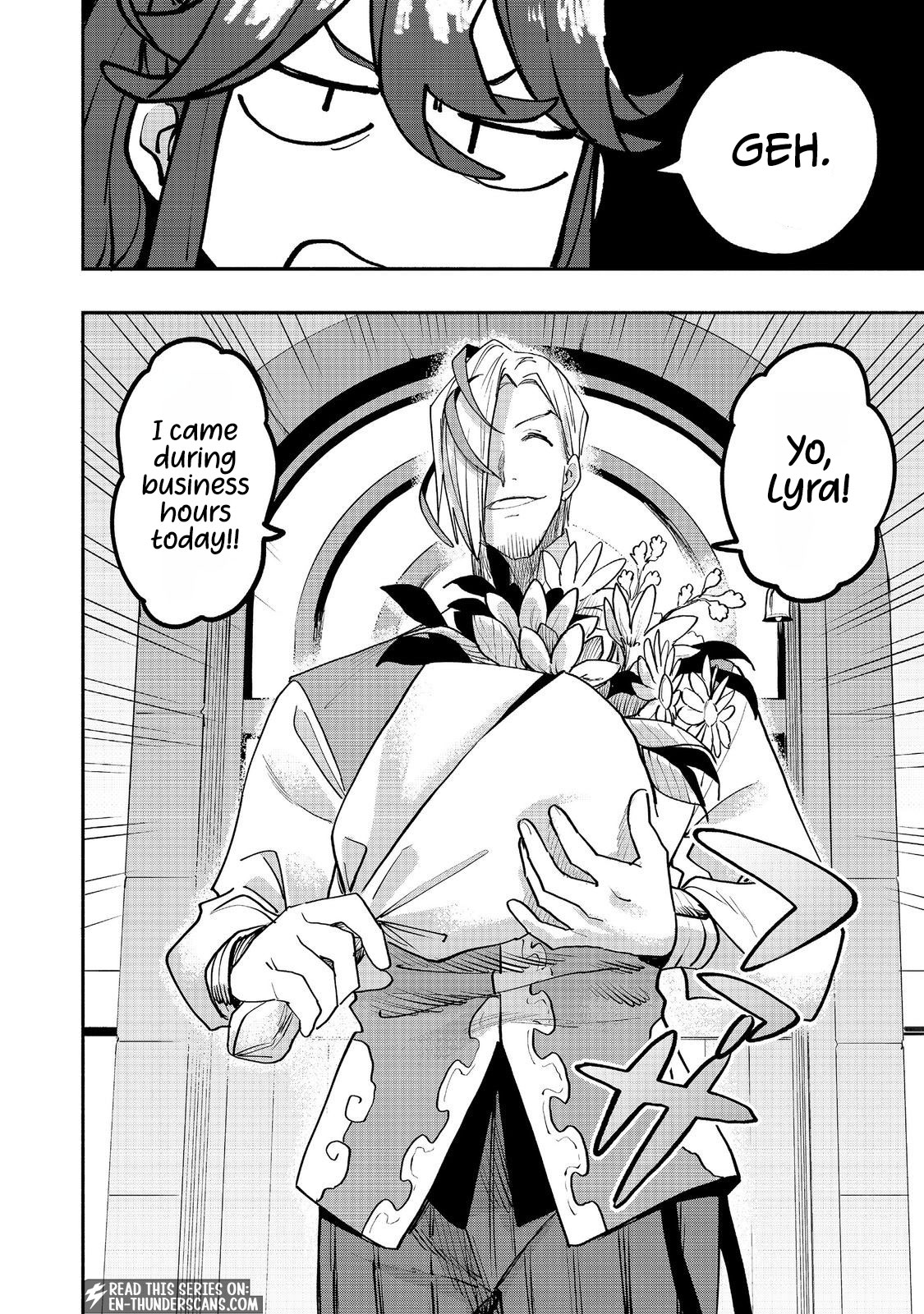 Kyou mo E ni Kaita Mochi ga Umai Chapter 54 — Page 17