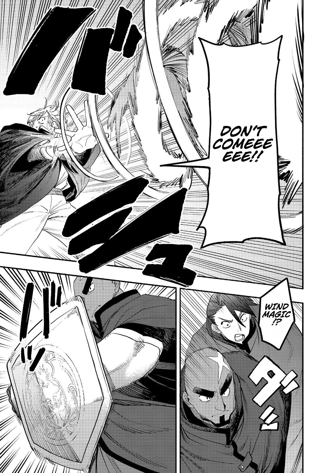 Kyou mo E ni Kaita Mochi ga Umai Chapter 54 — Page 28
