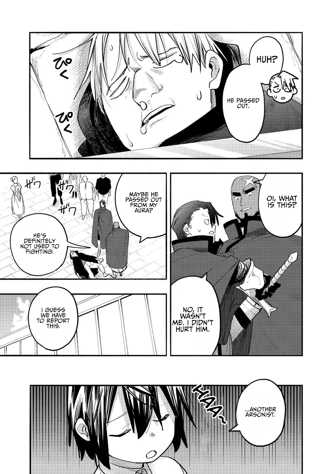 Kyou mo E ni Kaita Mochi ga Umai Chapter 54 — Page 32