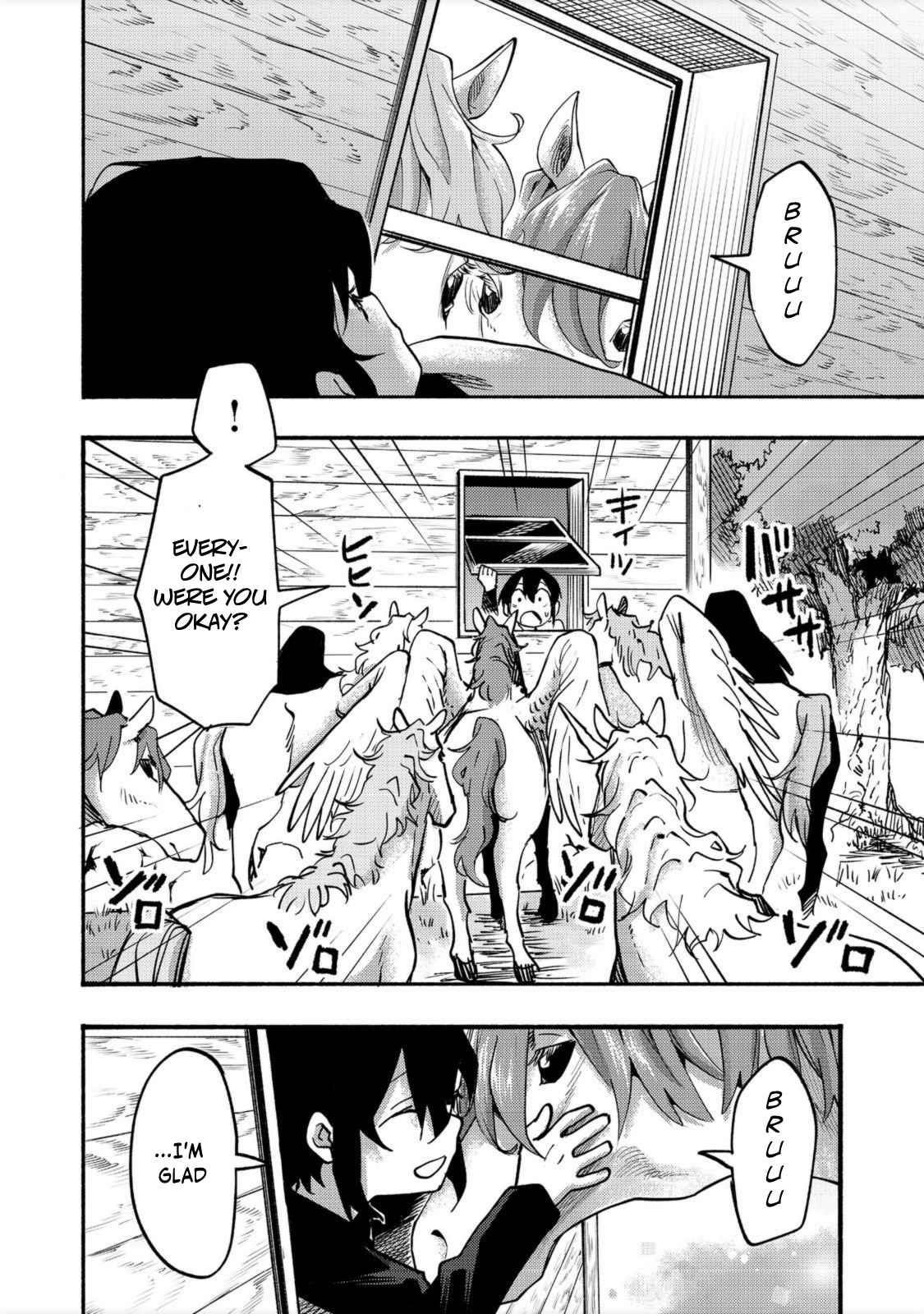 Kyou mo E ni Kaita Mochi ga Umai Chapter 6 — Page 2