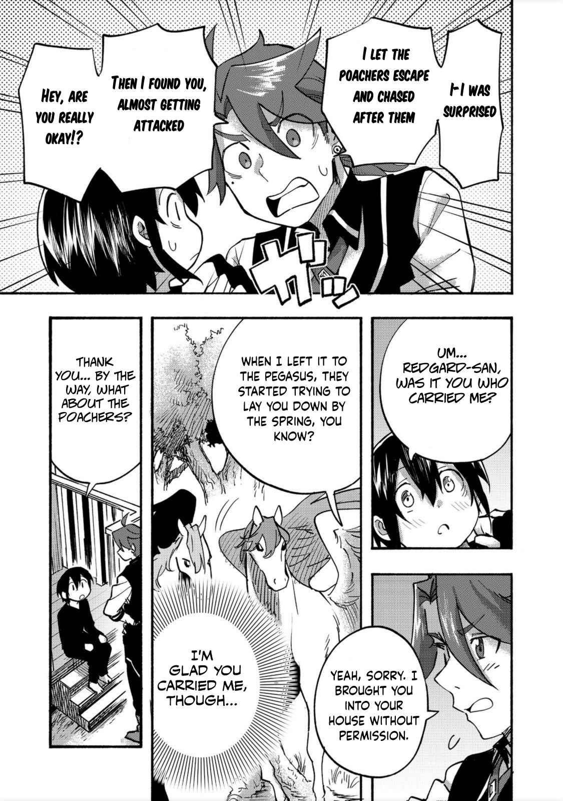 Kyou mo E ni Kaita Mochi ga Umai Chapter 6 — Page 5