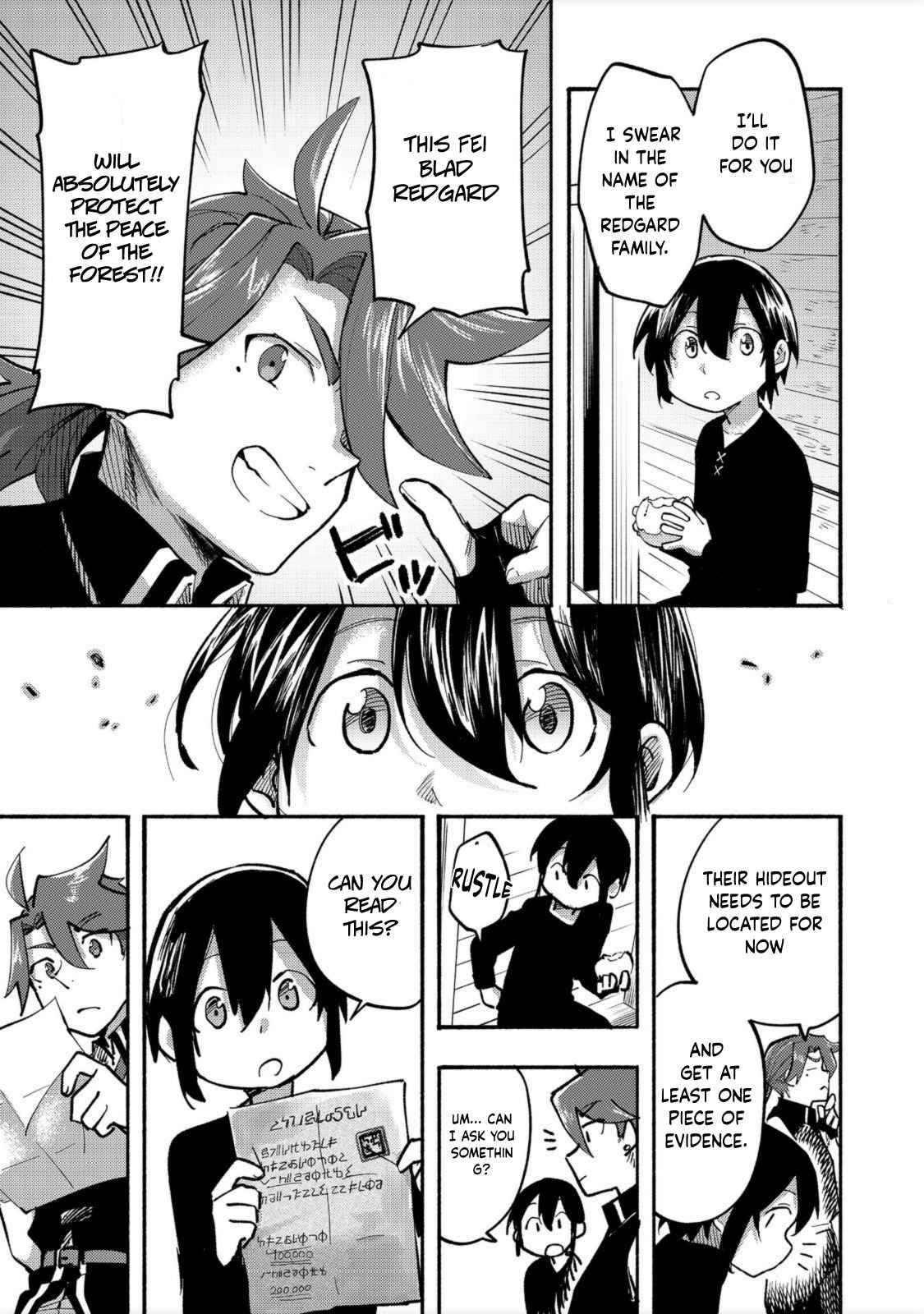 Kyou mo E ni Kaita Mochi ga Umai Chapter 6 — Page 11