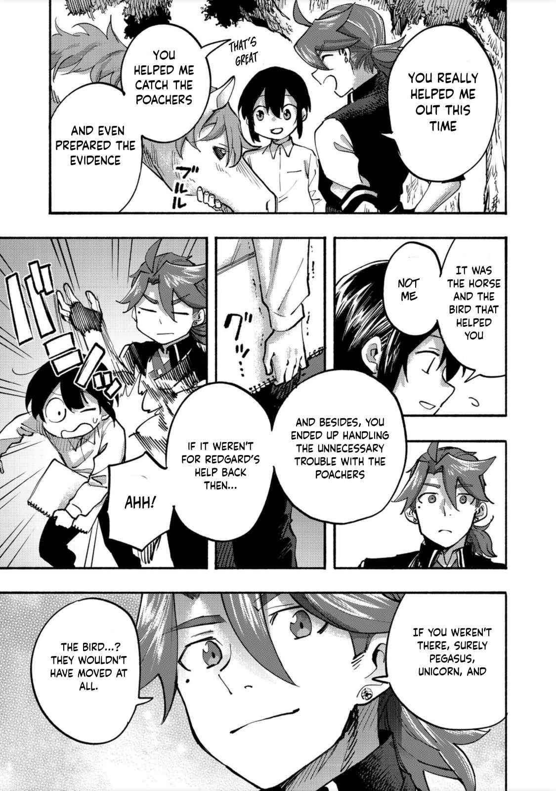 Kyou mo E ni Kaita Mochi ga Umai Chapter 6 — Page 17