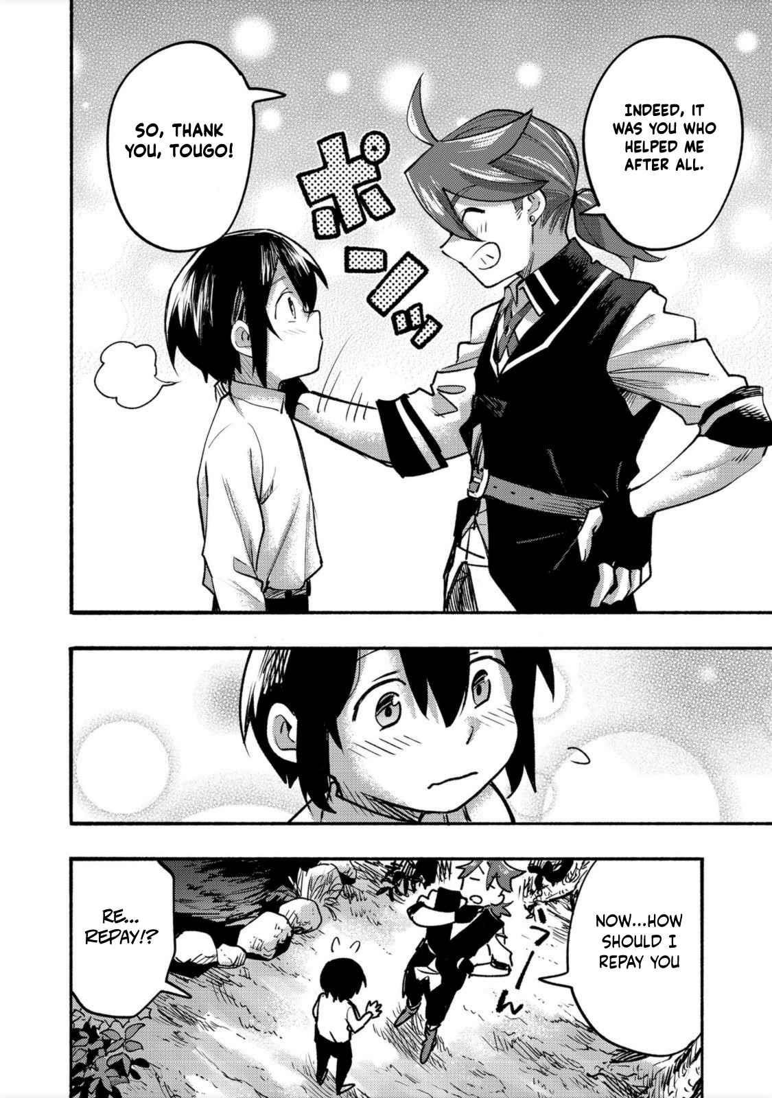 Kyou mo E ni Kaita Mochi ga Umai Chapter 6 — Page 18