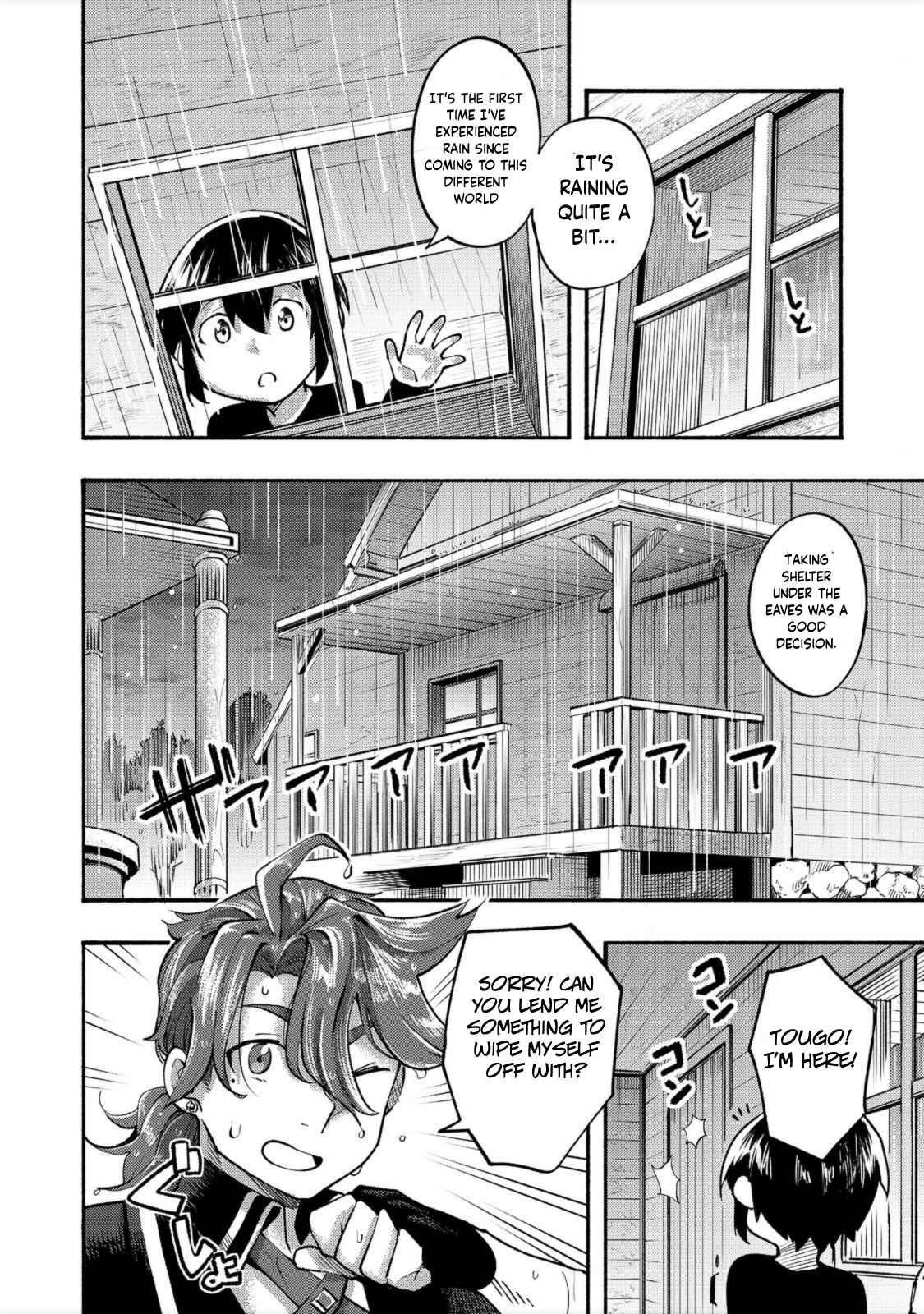Kyou mo E ni Kaita Mochi ga Umai Chapter 6 — Page 26