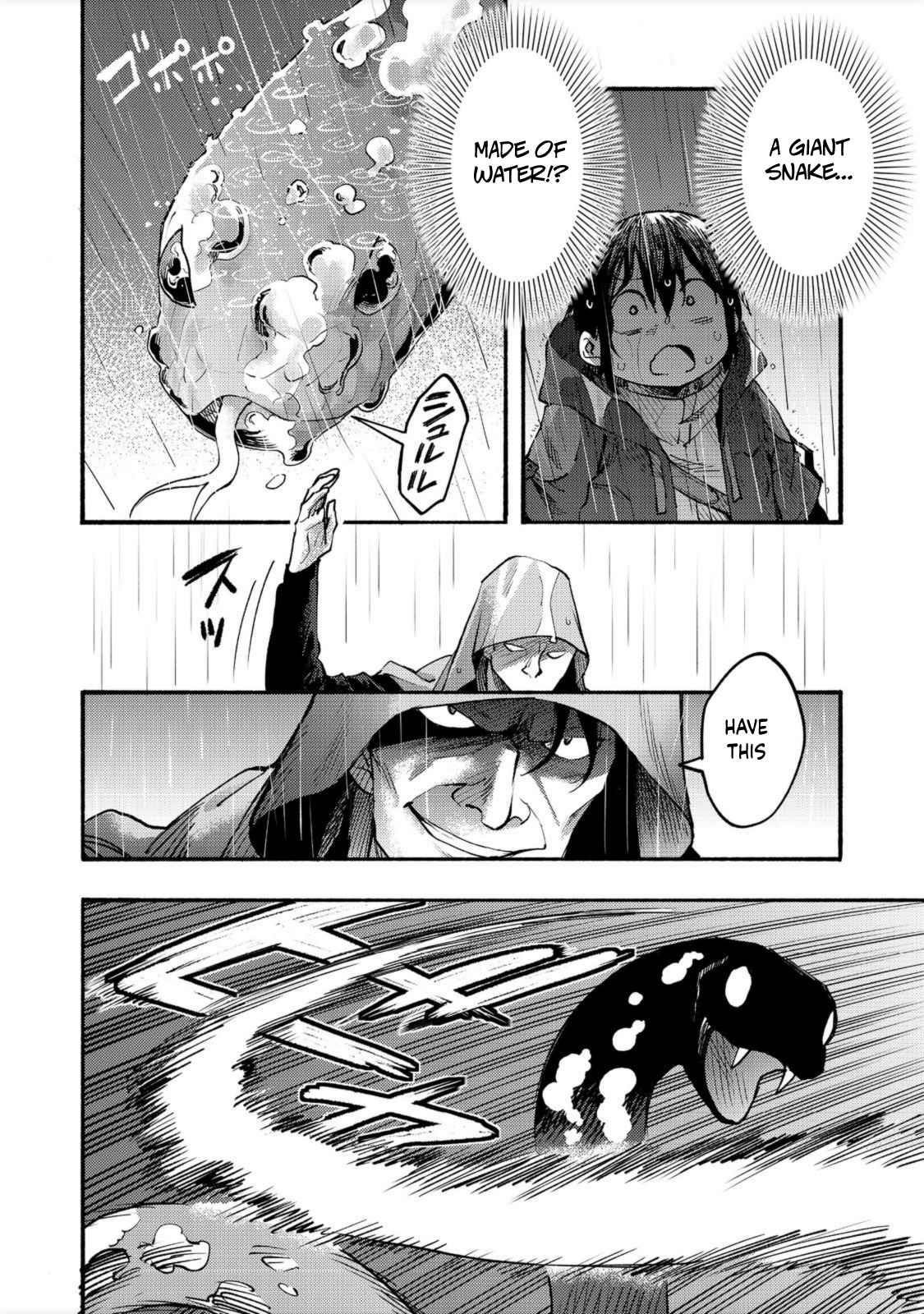 Kyou mo E ni Kaita Mochi ga Umai Chapter 6 — Page 35