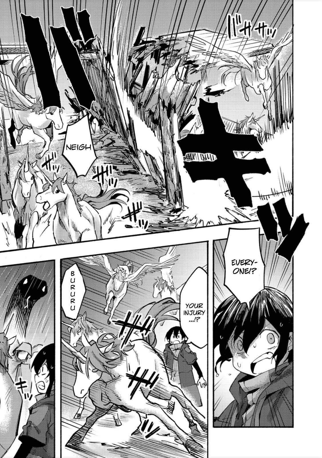 Kyou mo E ni Kaita Mochi ga Umai Chapter 6 — Page 36