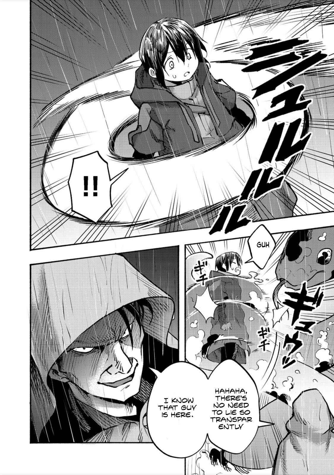 Kyou mo E ni Kaita Mochi ga Umai Chapter 6 — Page 39