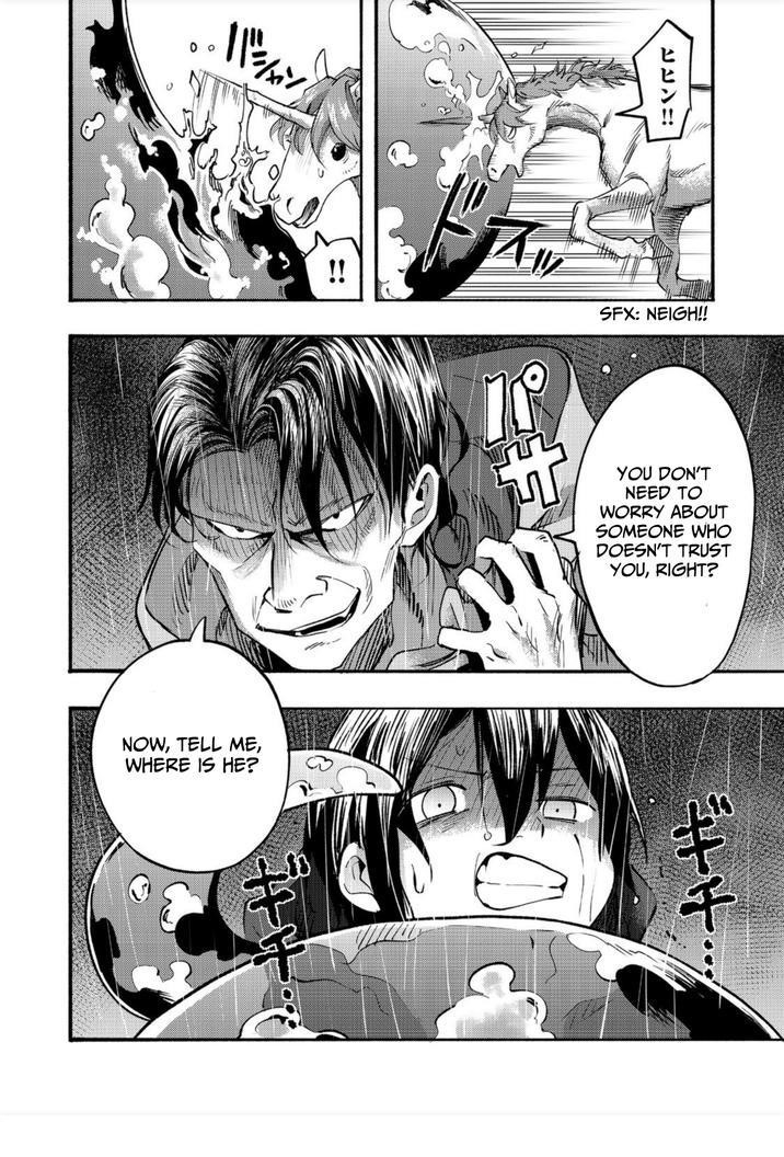 Kyou mo E ni Kaita Mochi ga Umai Chapter 6 — Page 41