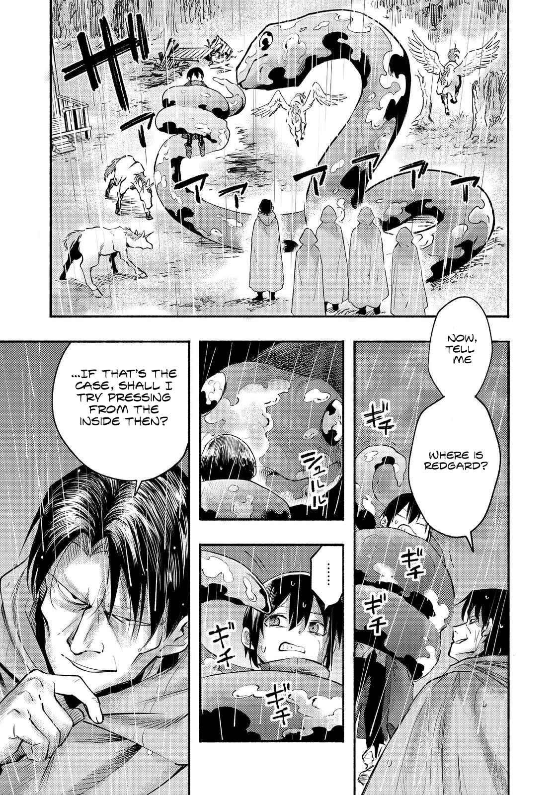 Kyou mo E ni Kaita Mochi ga Umai Chapter 7 — Page 1