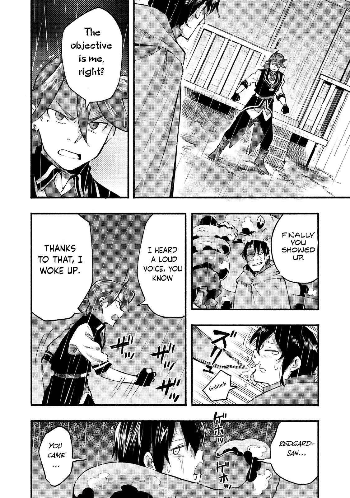 Kyou mo E ni Kaita Mochi ga Umai Chapter 7 — Page 4