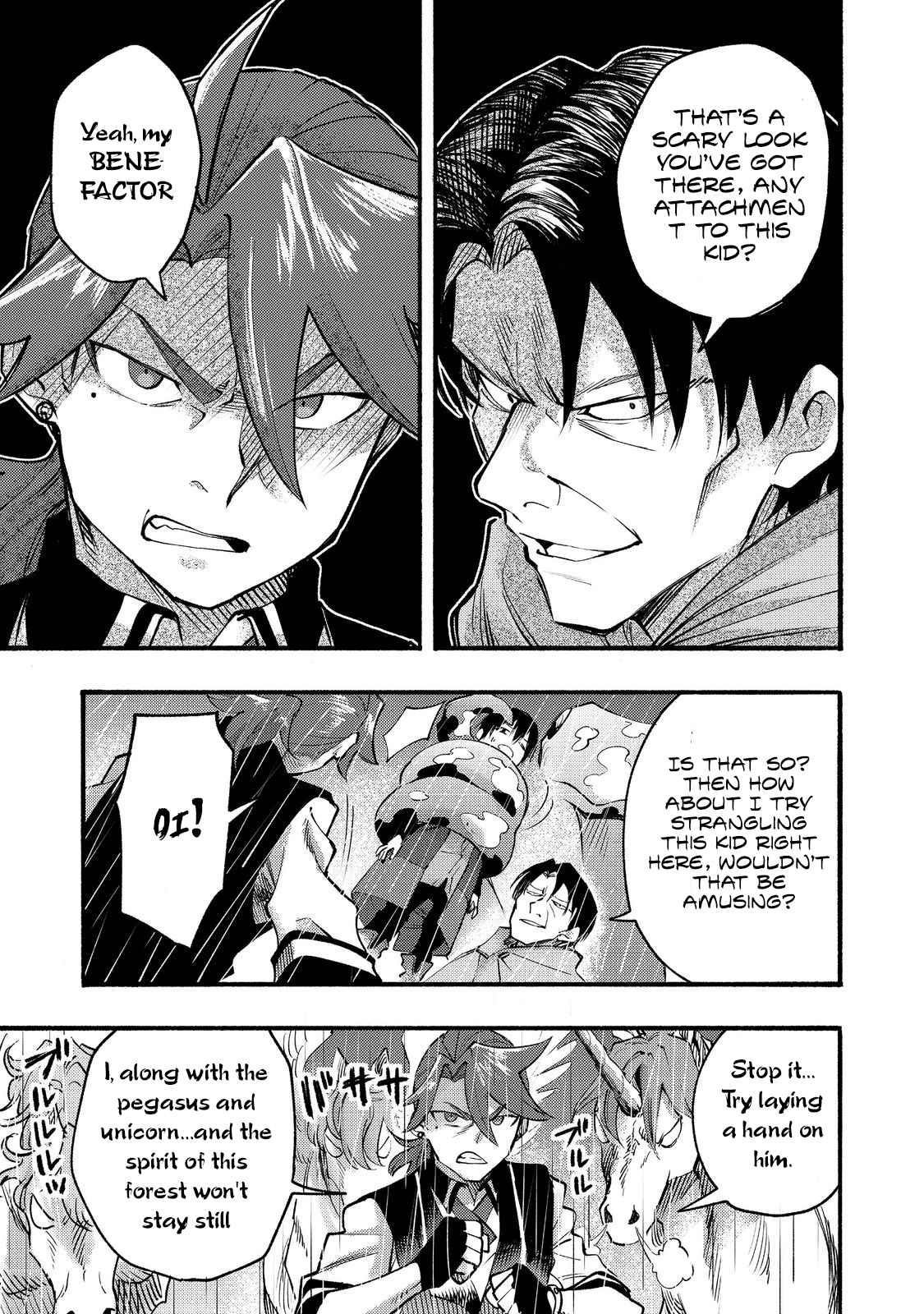 Kyou mo E ni Kaita Mochi ga Umai Chapter 7 — Page 5