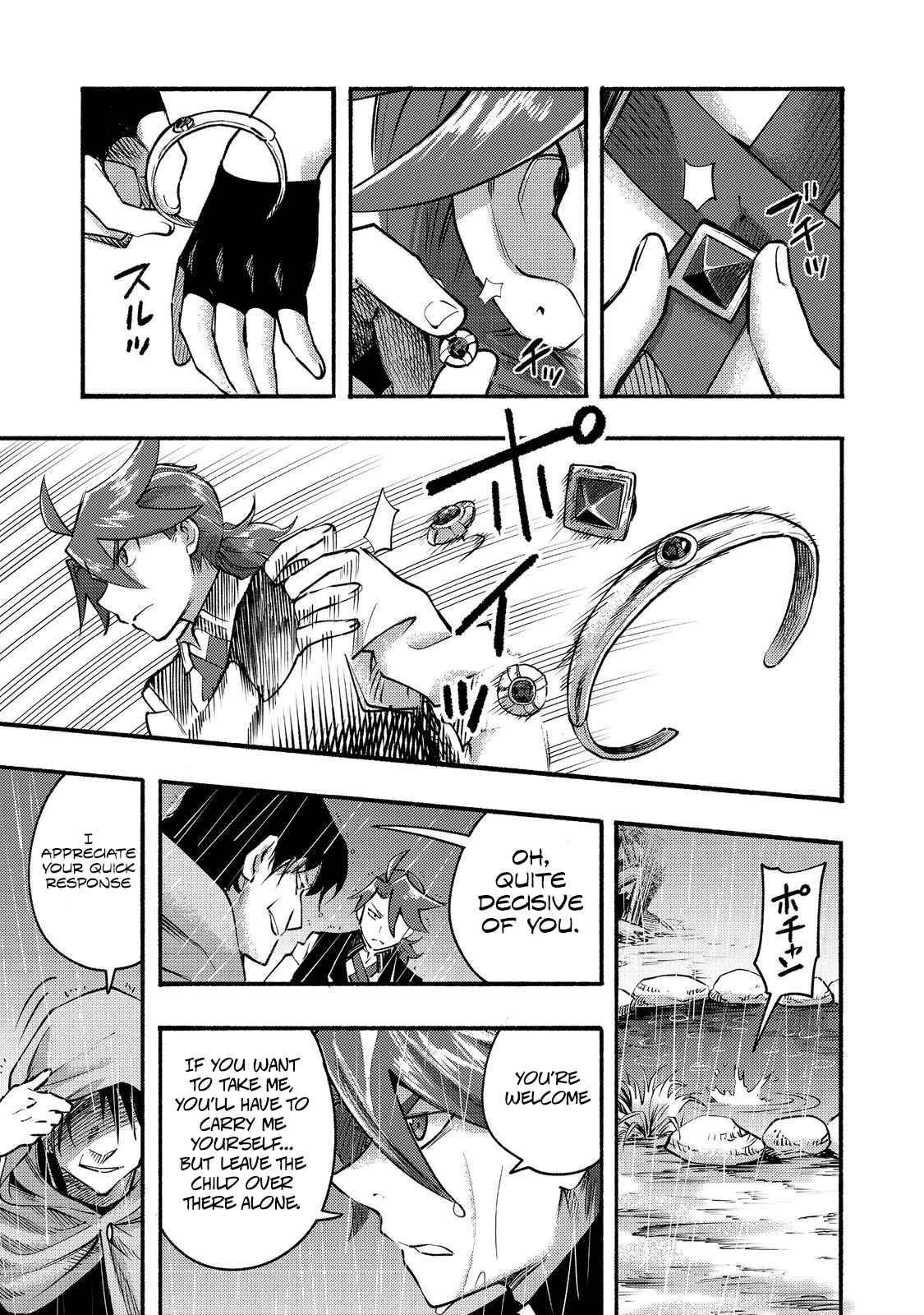 Kyou mo E ni Kaita Mochi ga Umai Chapter 7 — Page 7