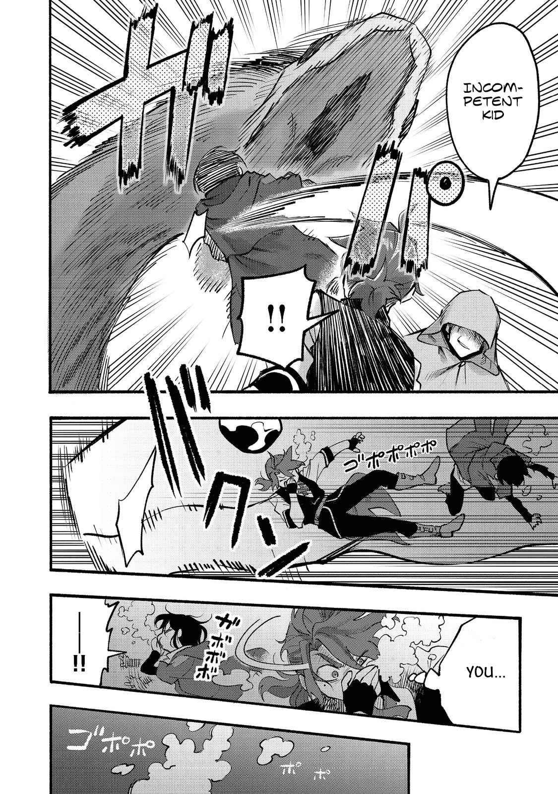 Kyou mo E ni Kaita Mochi ga Umai Chapter 7 — Page 8