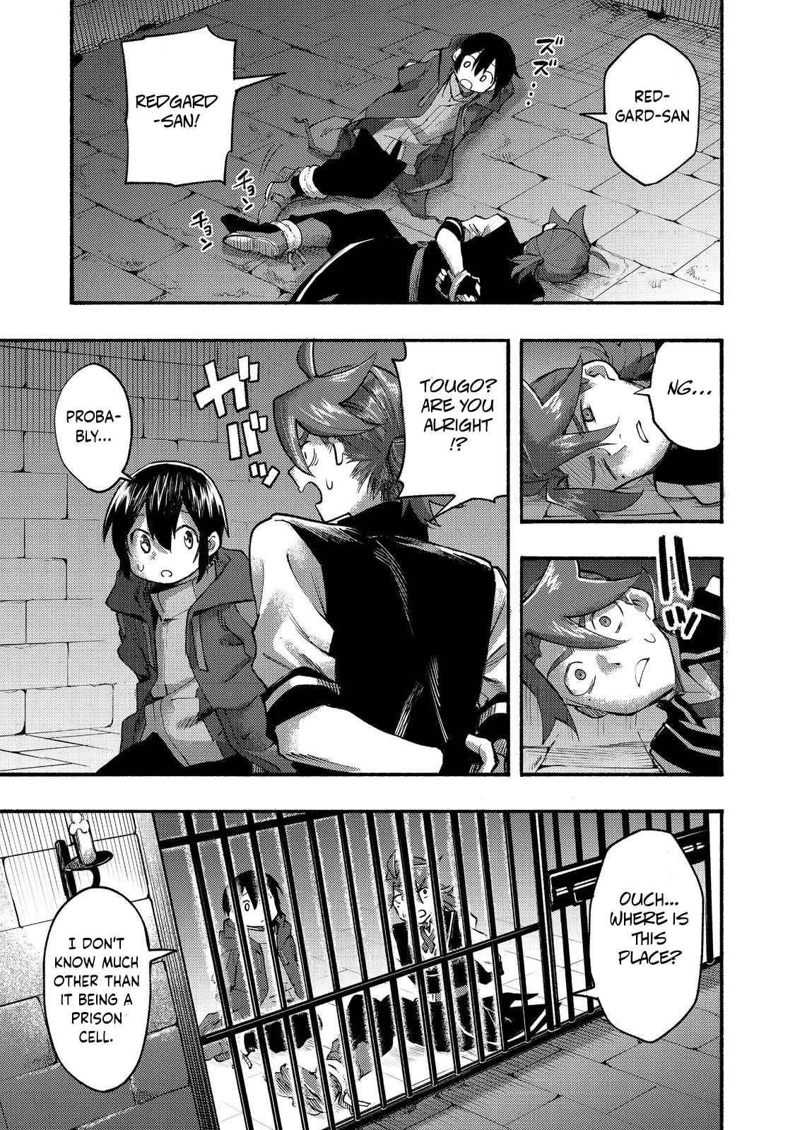 Kyou mo E ni Kaita Mochi ga Umai Chapter 7 — Page 11