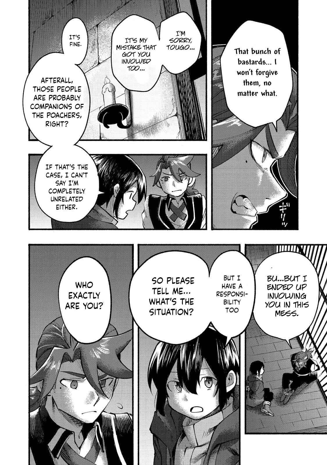 Kyou mo E ni Kaita Mochi ga Umai Chapter 7 — Page 12
