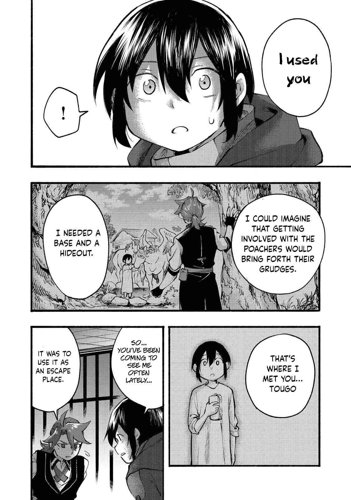 Kyou mo E ni Kaita Mochi ga Umai Chapter 7 — Page 14
