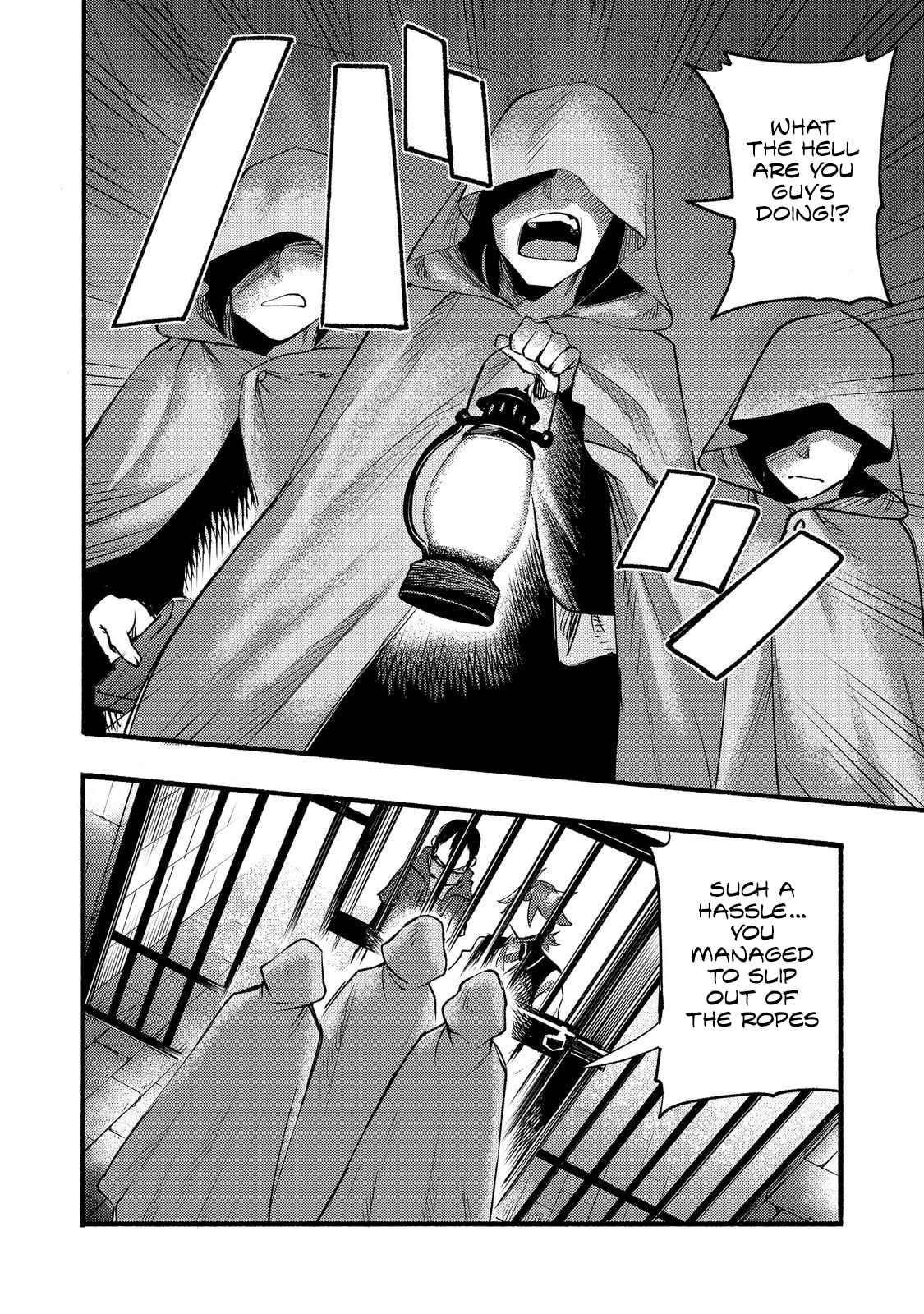 Kyou mo E ni Kaita Mochi ga Umai Chapter 7 — Page 24