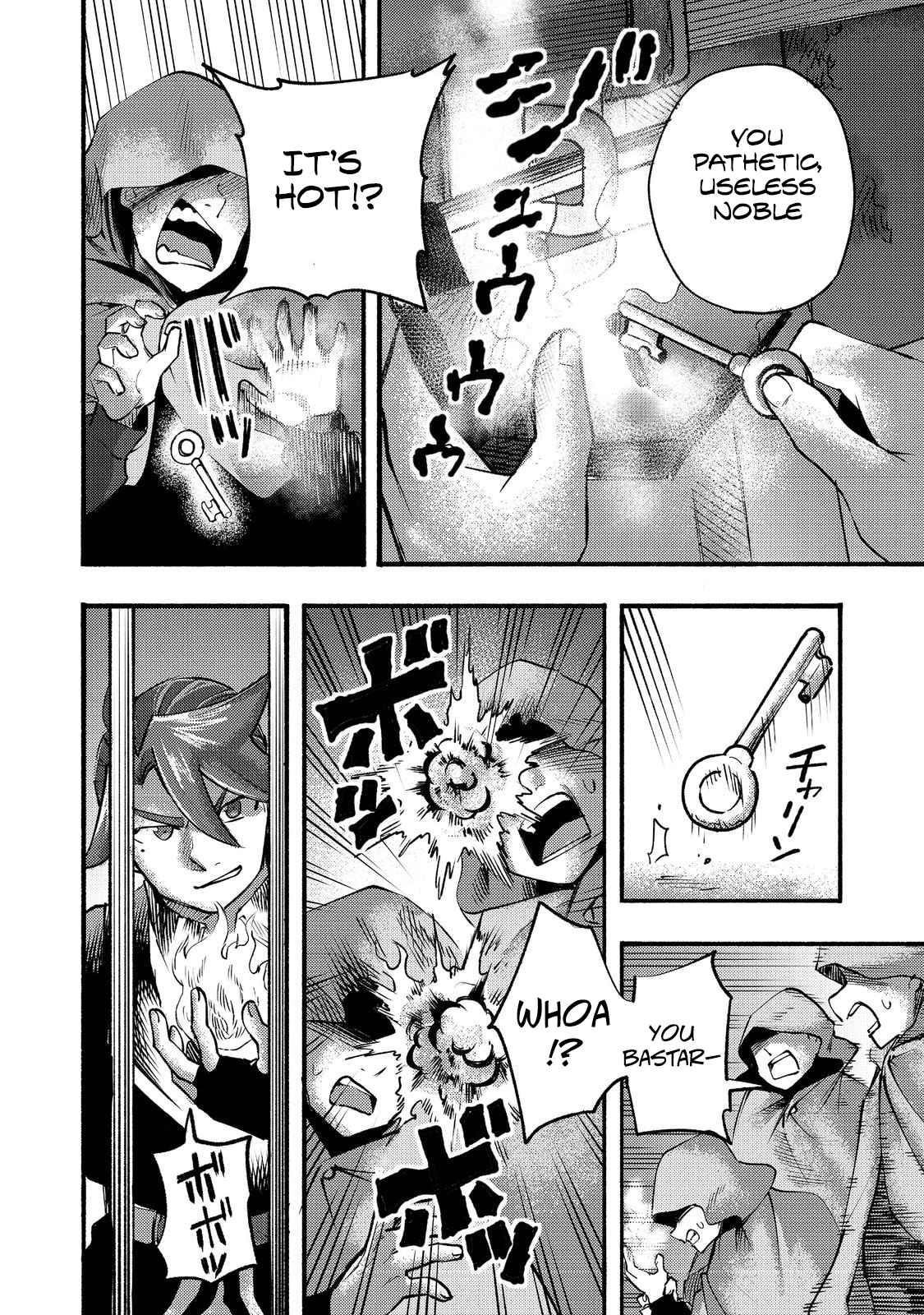 Kyou mo E ni Kaita Mochi ga Umai Chapter 7 — Page 26