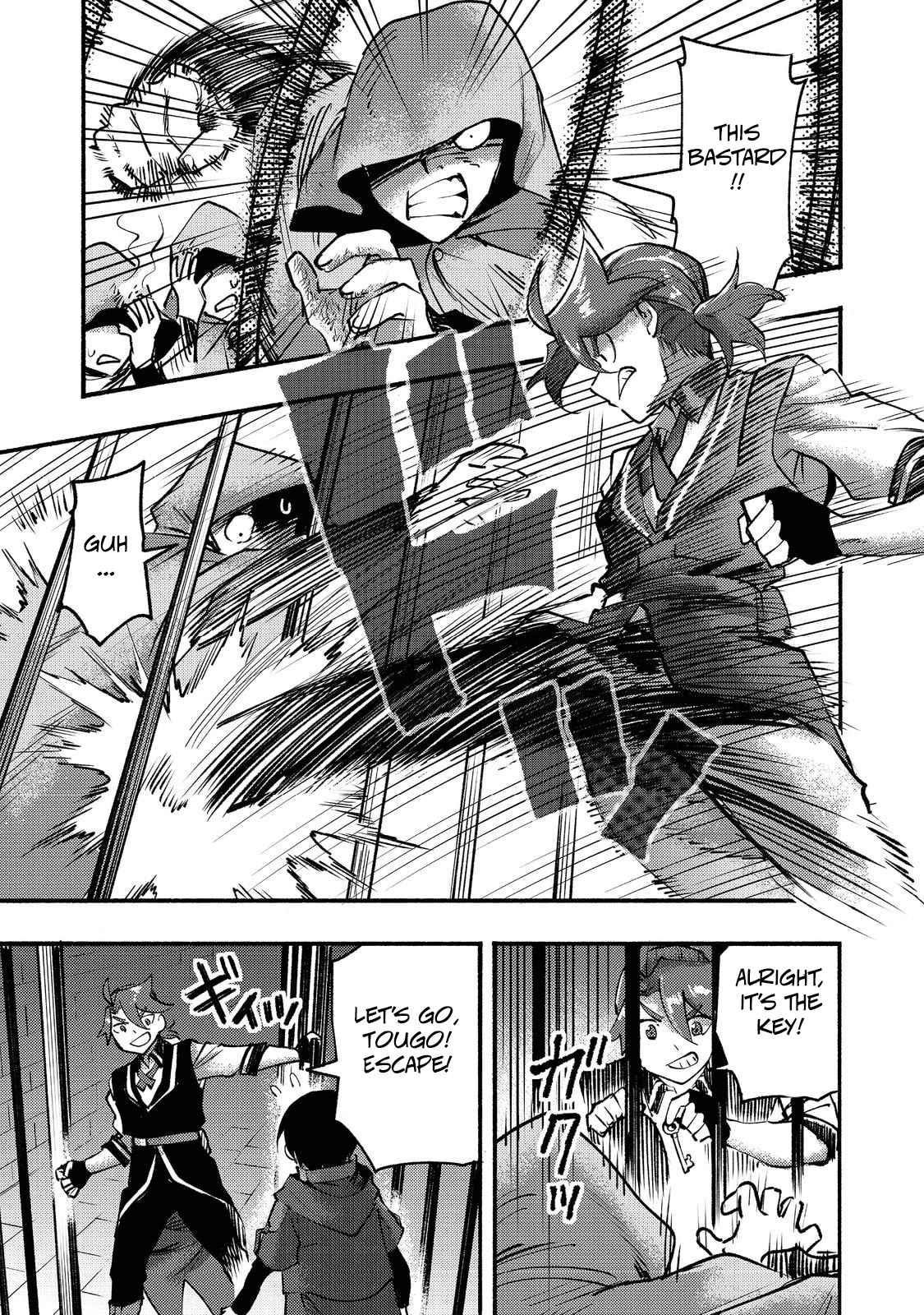 Kyou mo E ni Kaita Mochi ga Umai Chapter 7 — Page 27