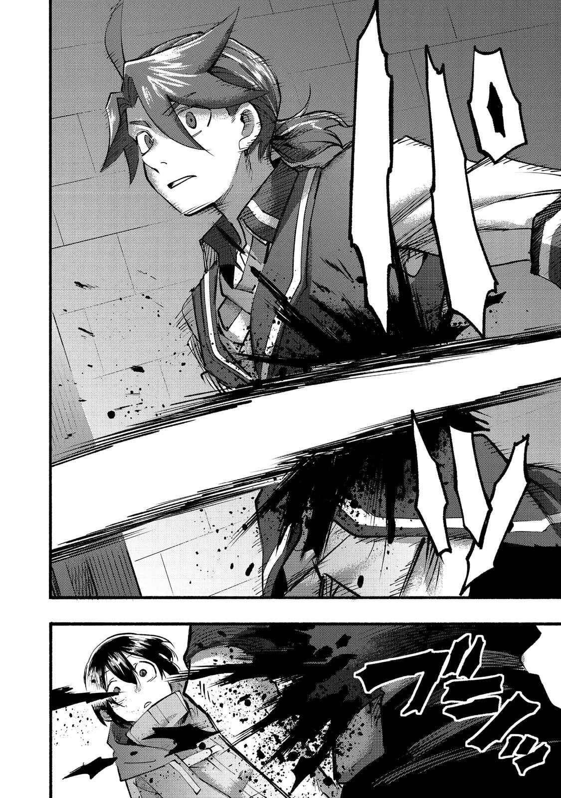 Kyou mo E ni Kaita Mochi ga Umai Chapter 7 — Page 28