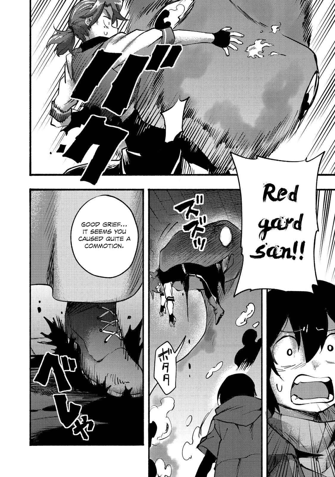 Kyou mo E ni Kaita Mochi ga Umai Chapter 7 — Page 30