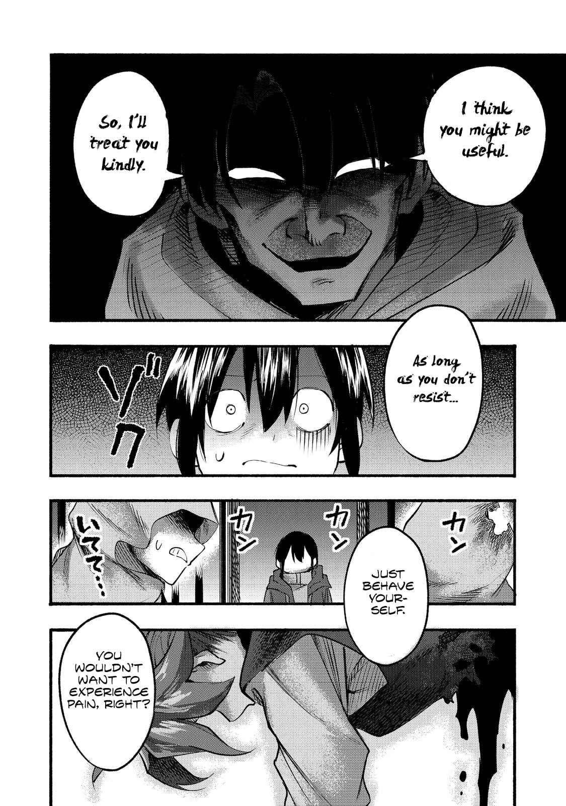 Kyou mo E ni Kaita Mochi ga Umai Chapter 7 — Page 32