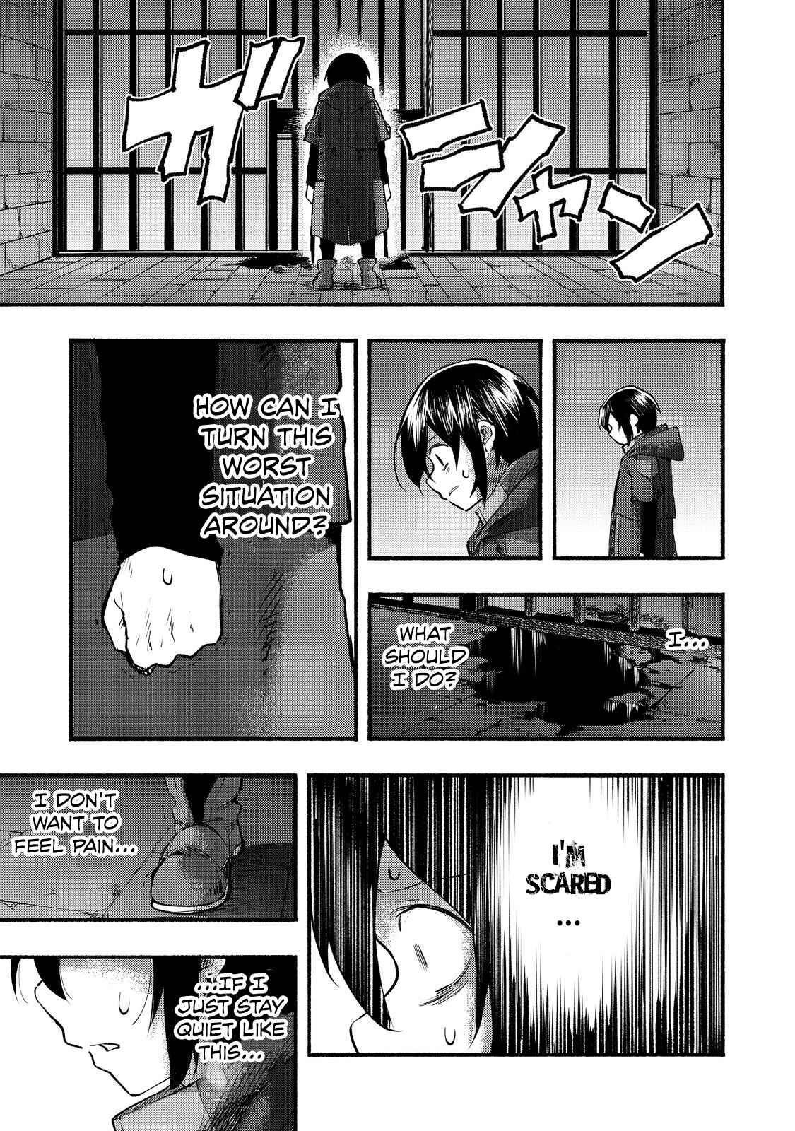 Kyou mo E ni Kaita Mochi ga Umai Chapter 7 — Page 33