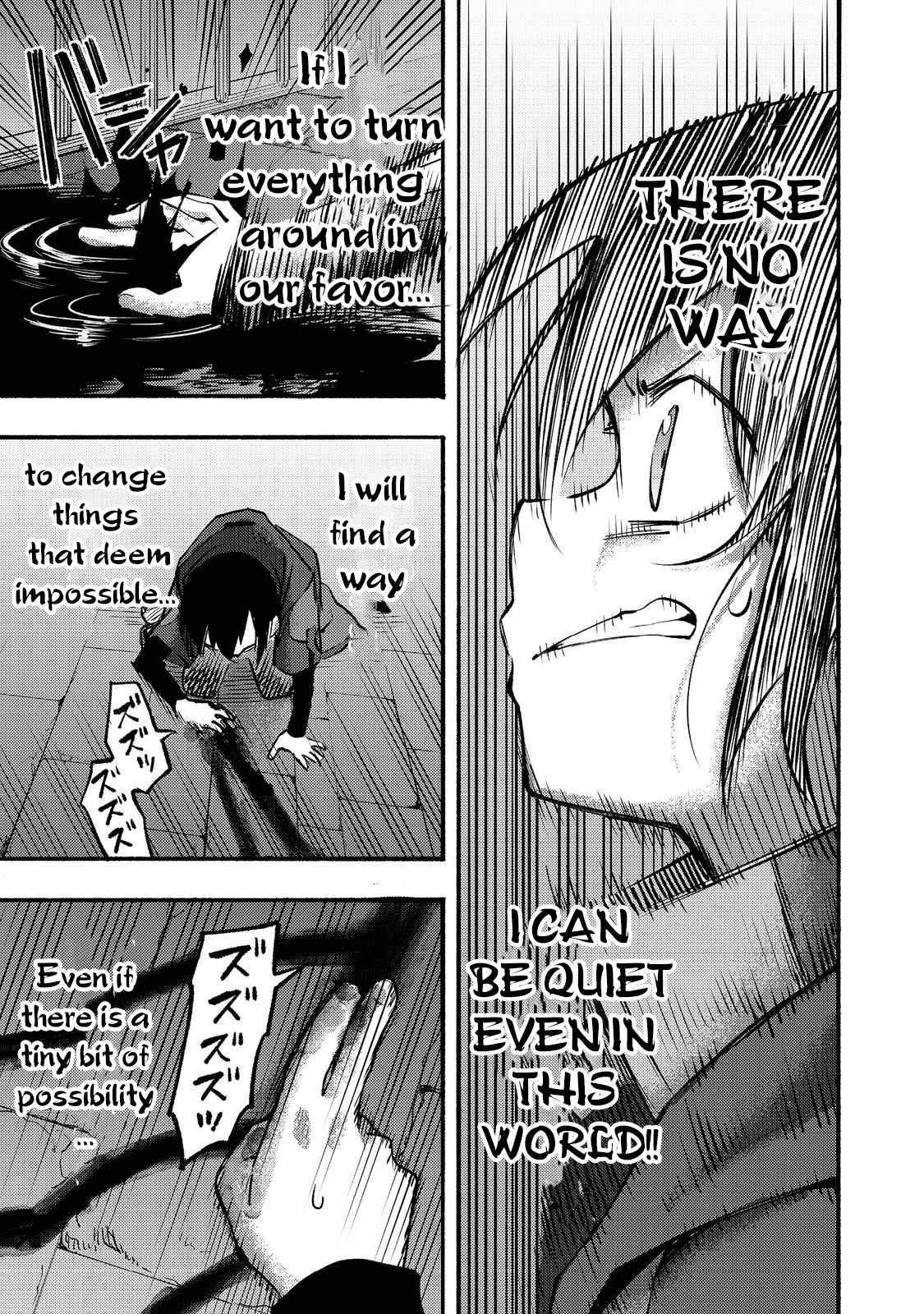 Kyou mo E ni Kaita Mochi ga Umai Chapter 7 — Page 35