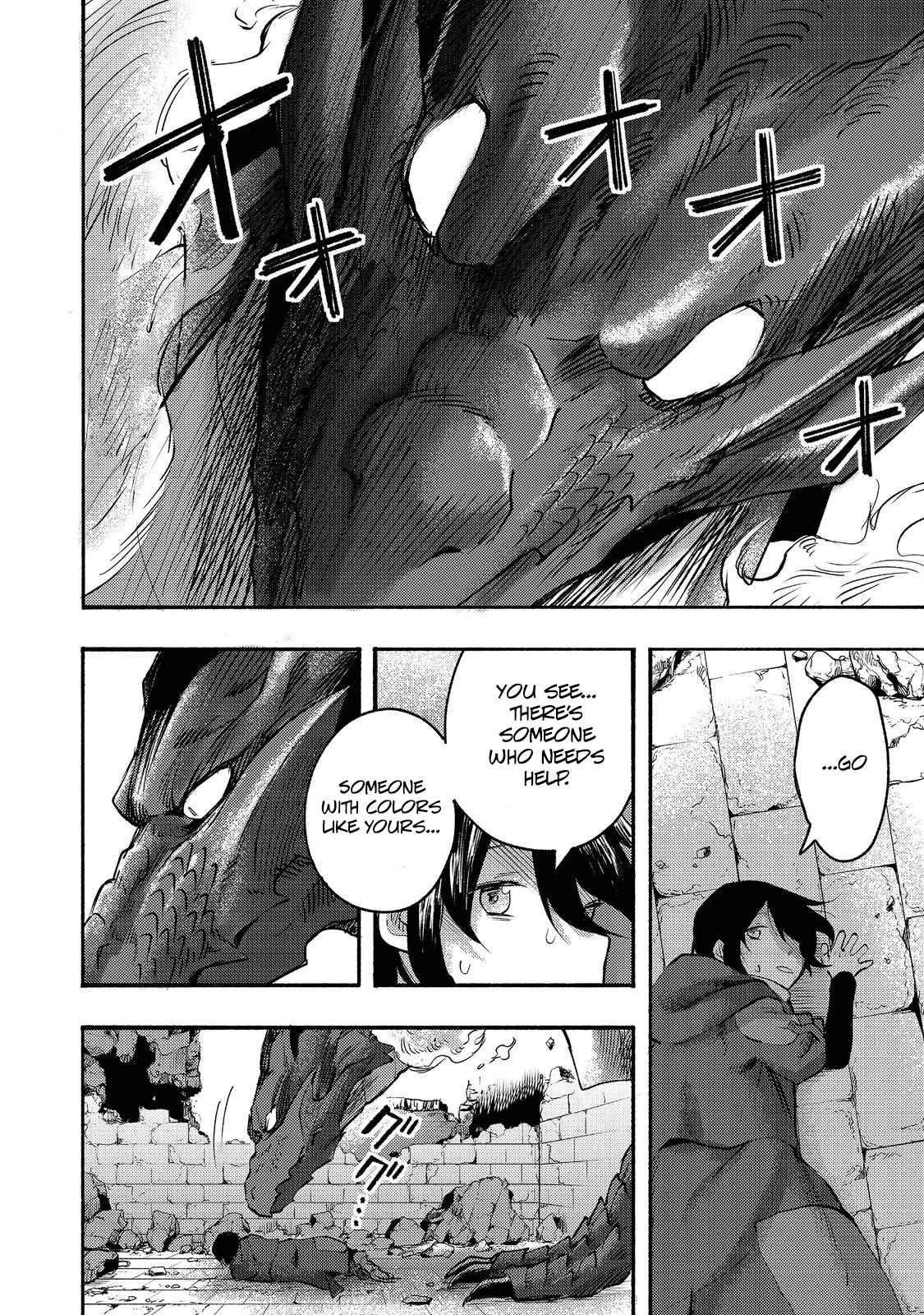 Kyou mo E ni Kaita Mochi ga Umai Chapter 7 — Page 41