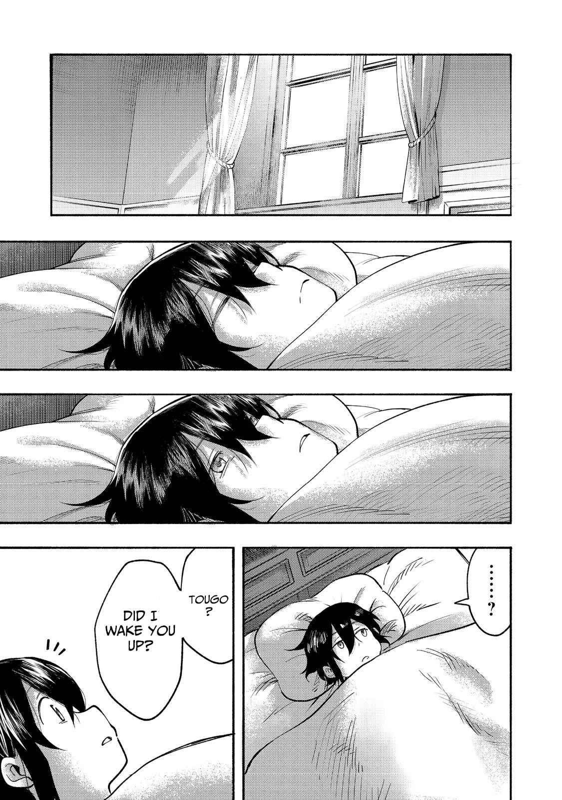 Kyou mo E ni Kaita Mochi ga Umai Chapter 8 — Page 1