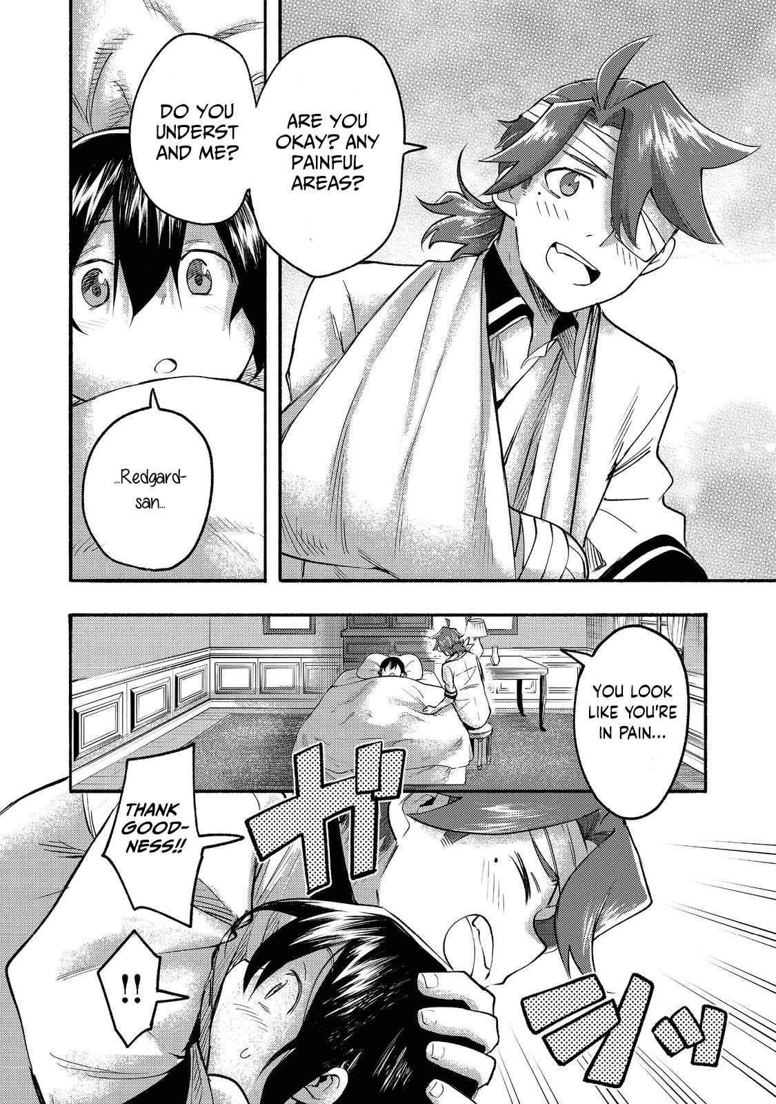 Kyou mo E ni Kaita Mochi ga Umai Chapter 8 — Page 2
