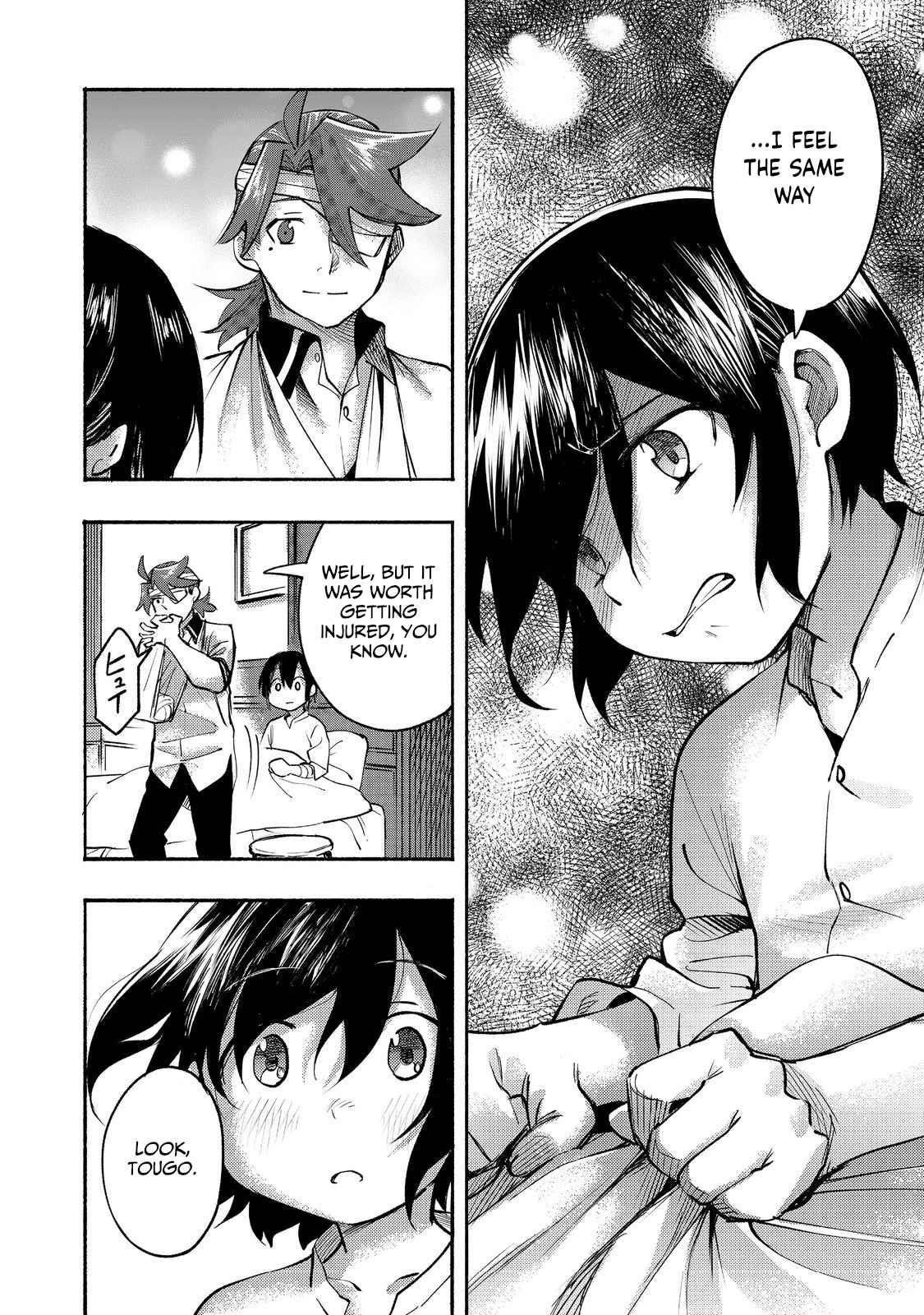 Kyou mo E ni Kaita Mochi ga Umai Chapter 8 — Page 6