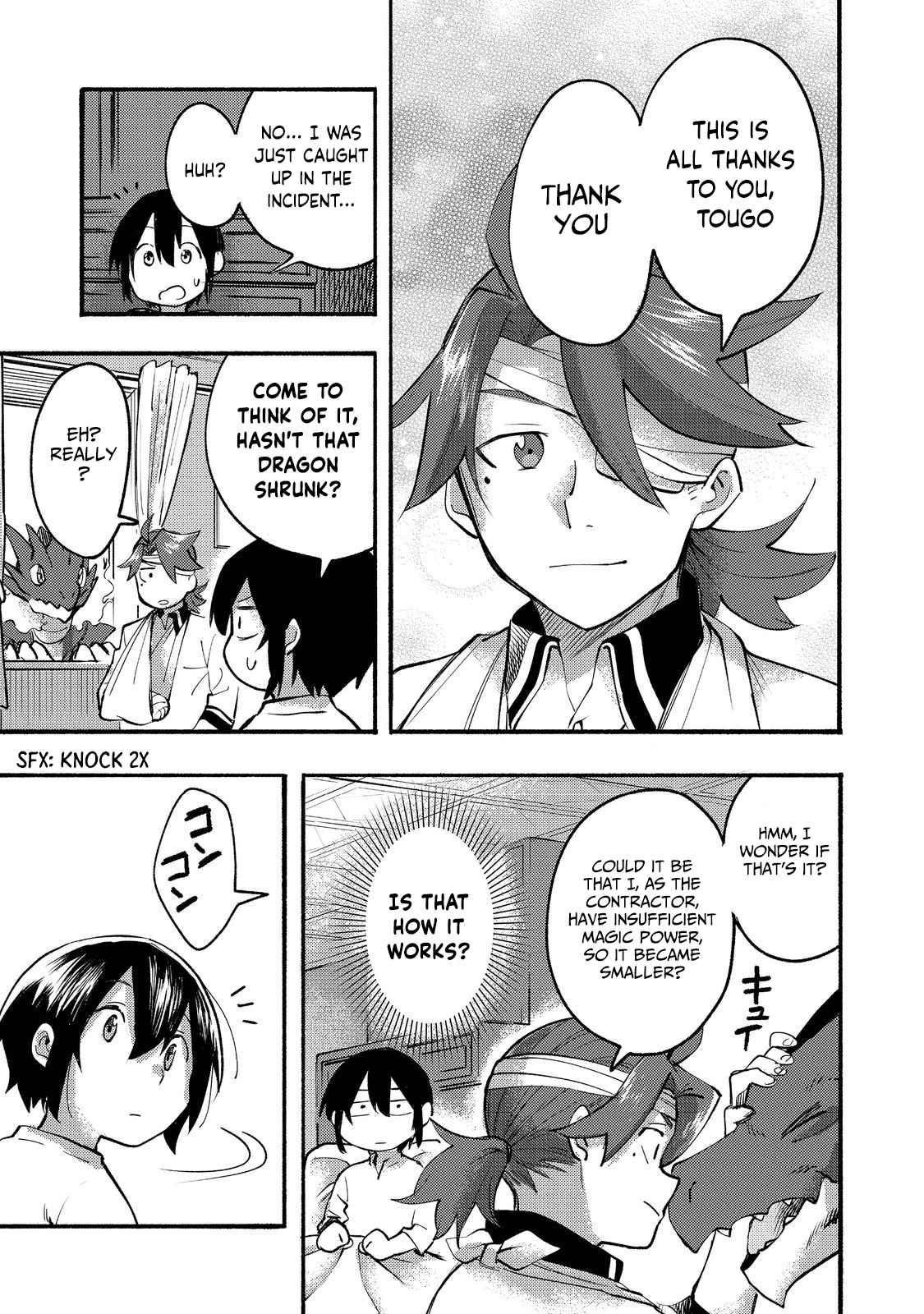 Kyou mo E ni Kaita Mochi ga Umai Chapter 8 — Page 9