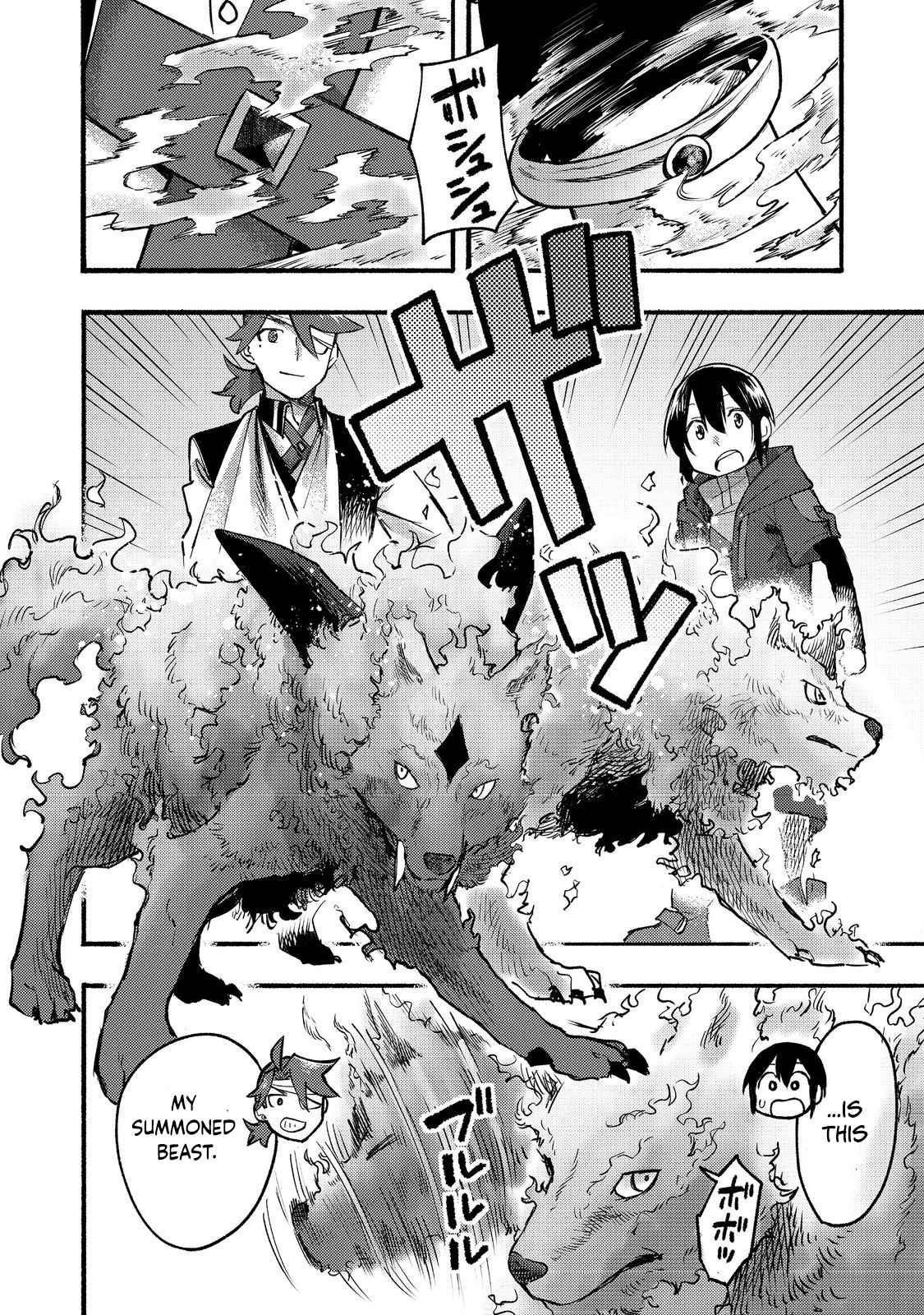 Kyou mo E ni Kaita Mochi ga Umai Chapter 8 — Page 16