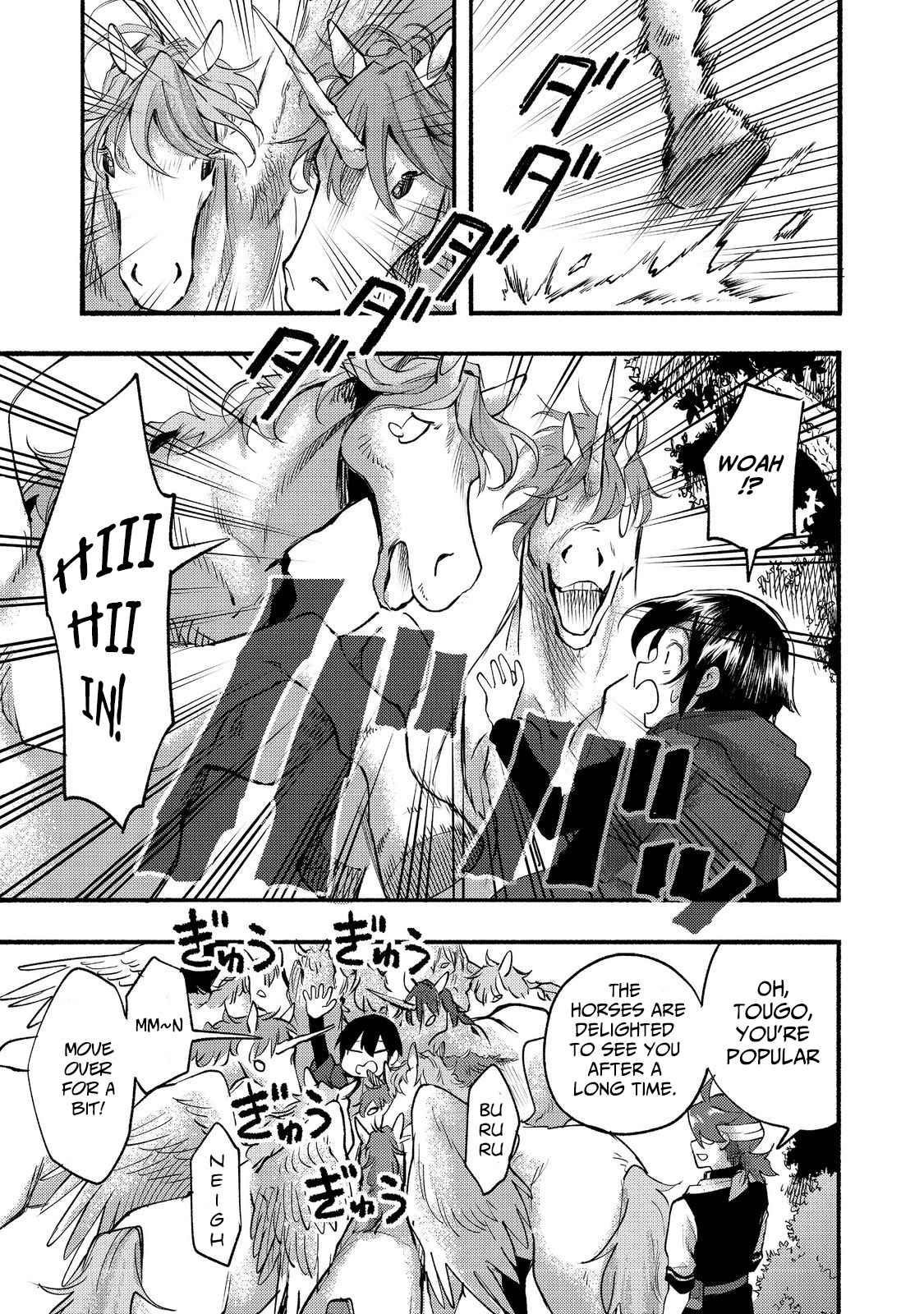 Kyou mo E ni Kaita Mochi ga Umai Chapter 8 — Page 19