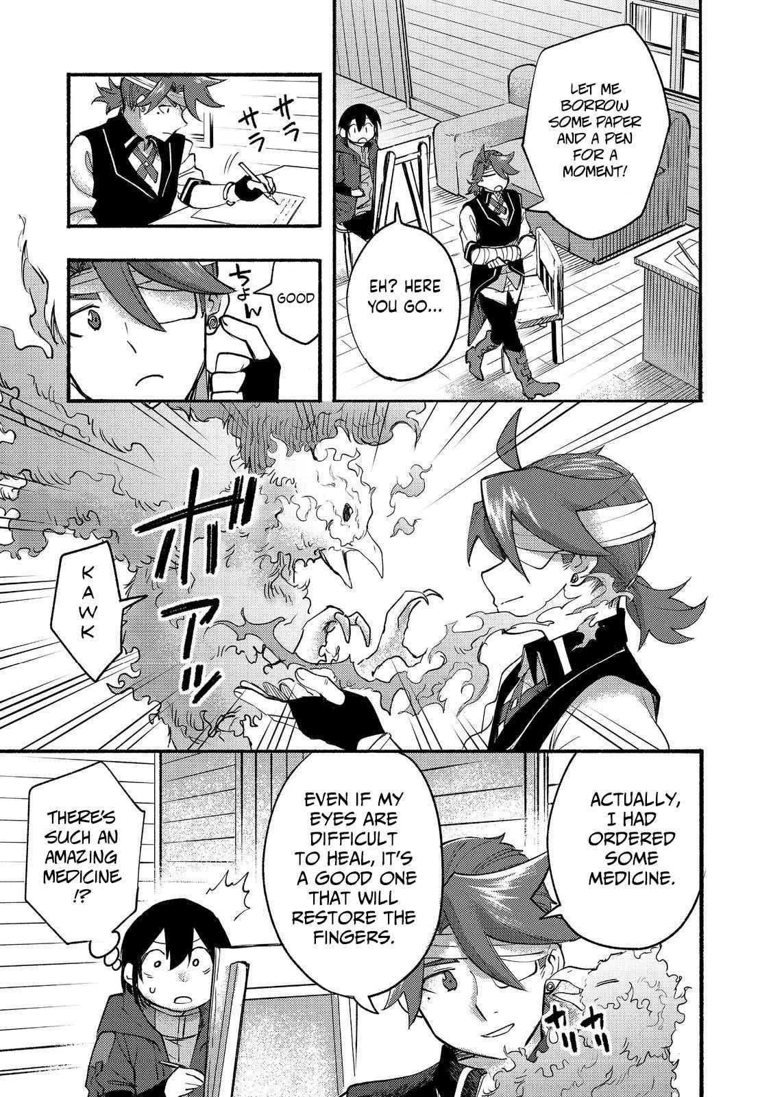 Kyou mo E ni Kaita Mochi ga Umai Chapter 8 — Page 23
