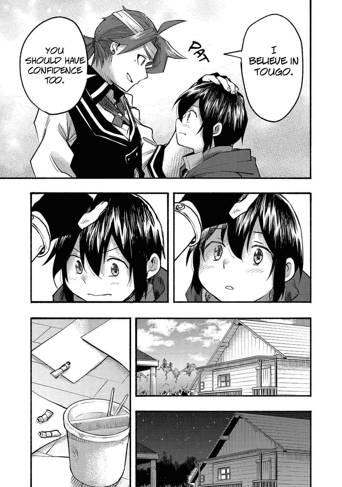 Kyou mo E ni Kaita Mochi ga Umai Chapter 8 — Page 25