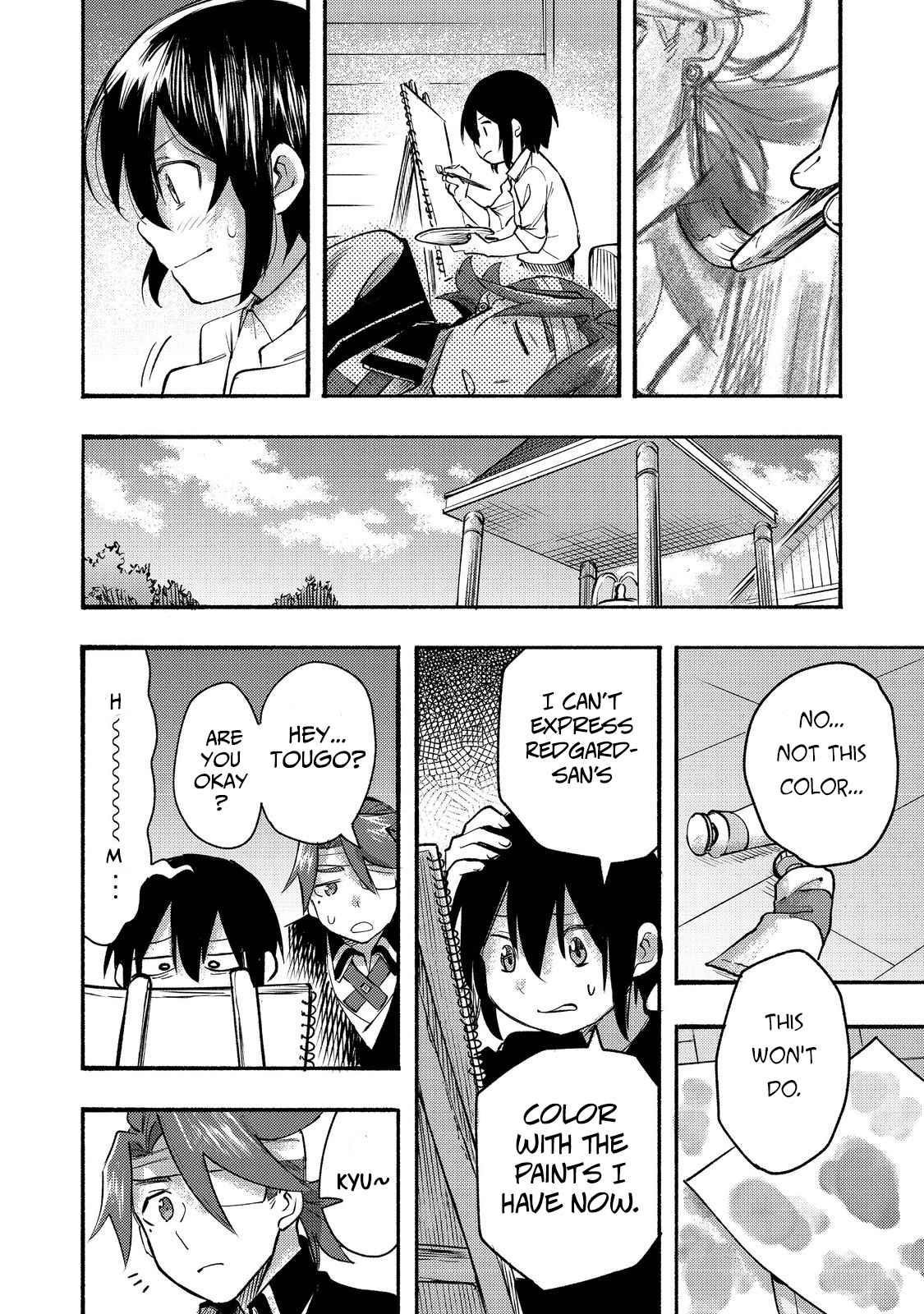 Kyou mo E ni Kaita Mochi ga Umai Chapter 8 — Page 26