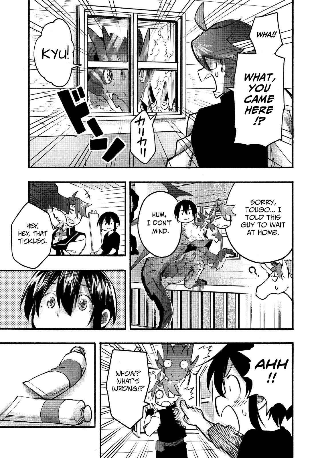 Kyou mo E ni Kaita Mochi ga Umai Chapter 8 — Page 27