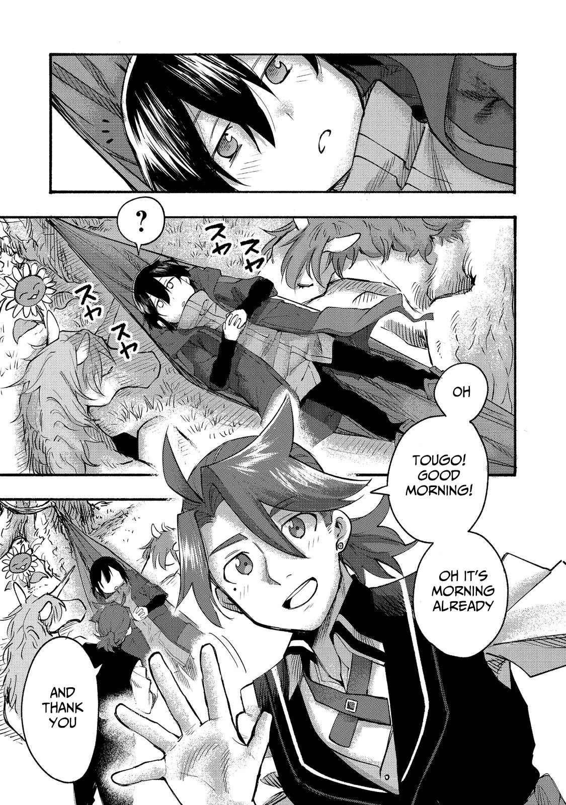 Kyou mo E ni Kaita Mochi ga Umai Chapter 8 — Page 31