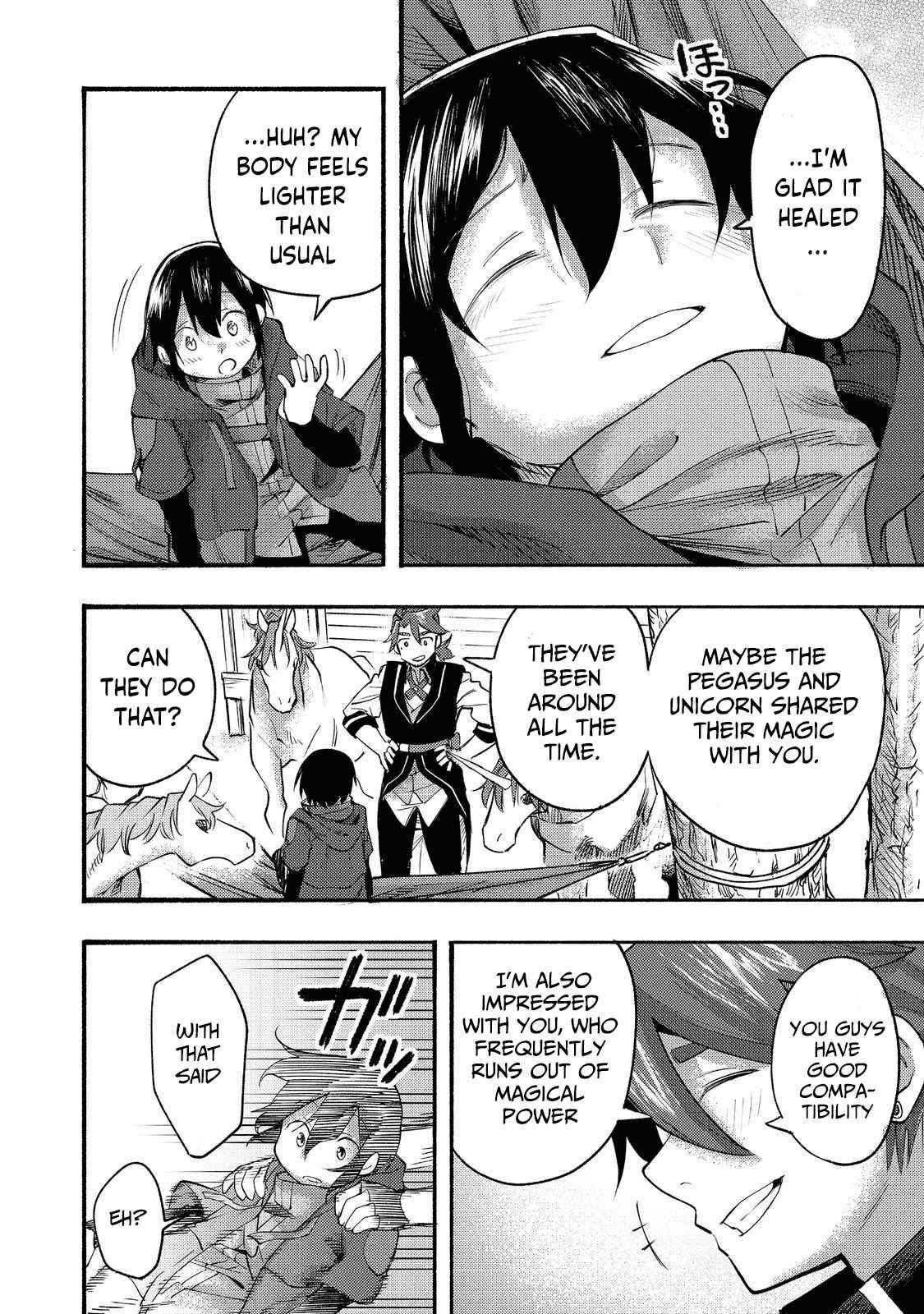 Kyou mo E ni Kaita Mochi ga Umai Chapter 8 — Page 32