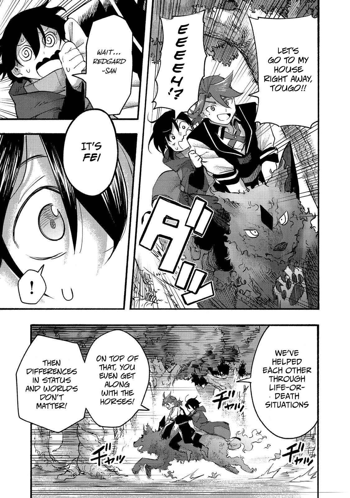 Kyou mo E ni Kaita Mochi ga Umai Chapter 8 — Page 33