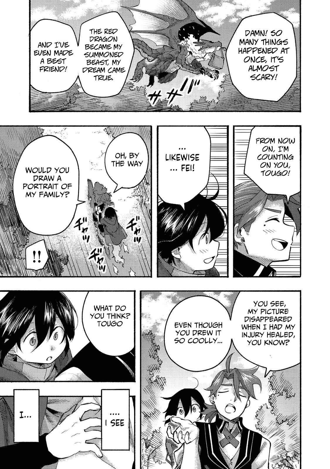 Kyou mo E ni Kaita Mochi ga Umai Chapter 8 — Page 35