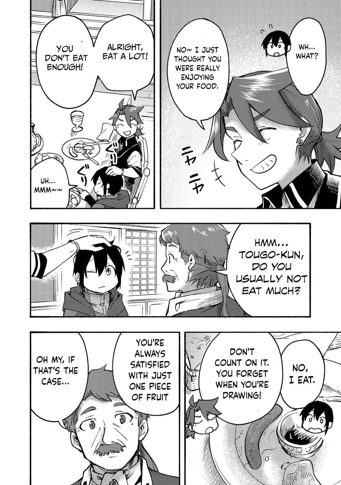 Kyou mo E ni Kaita Mochi ga Umai Chapter 9 — Page 5