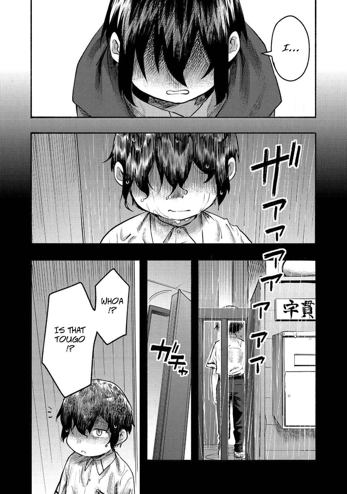 Kyou mo E ni Kaita Mochi ga Umai Chapter 9 — Page 9