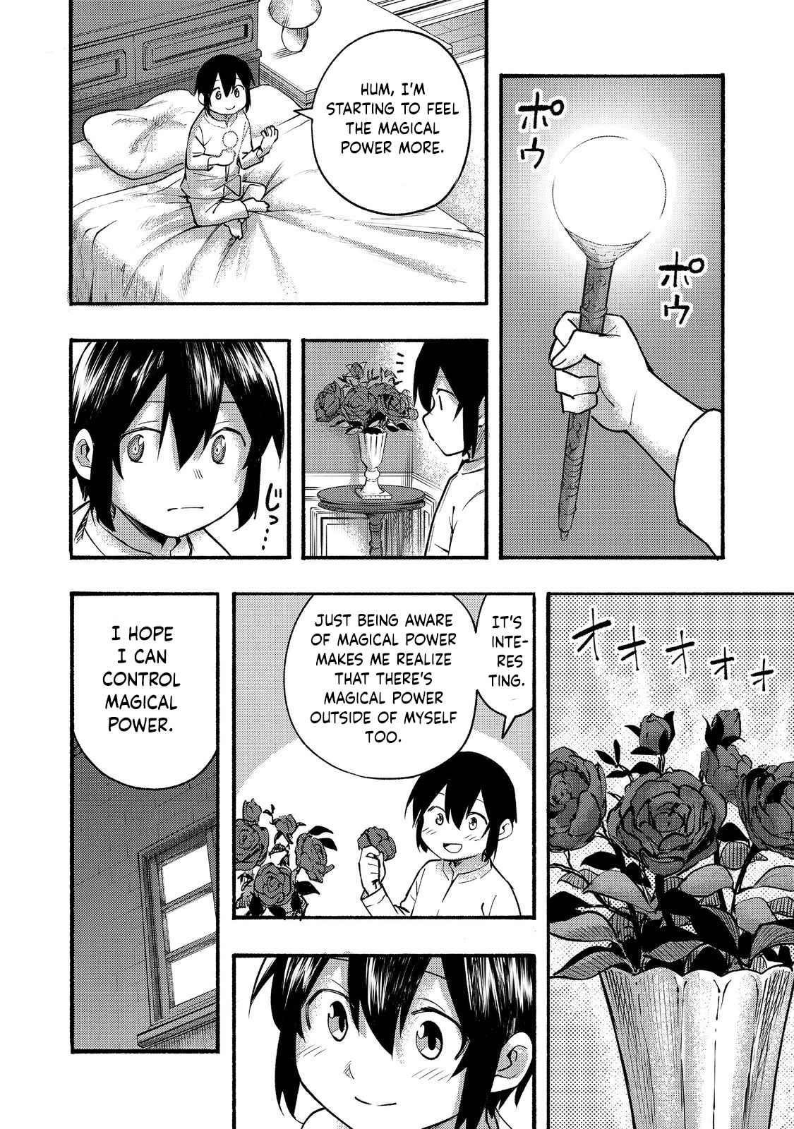 Kyou mo E ni Kaita Mochi ga Umai Chapter 9 — Page 25