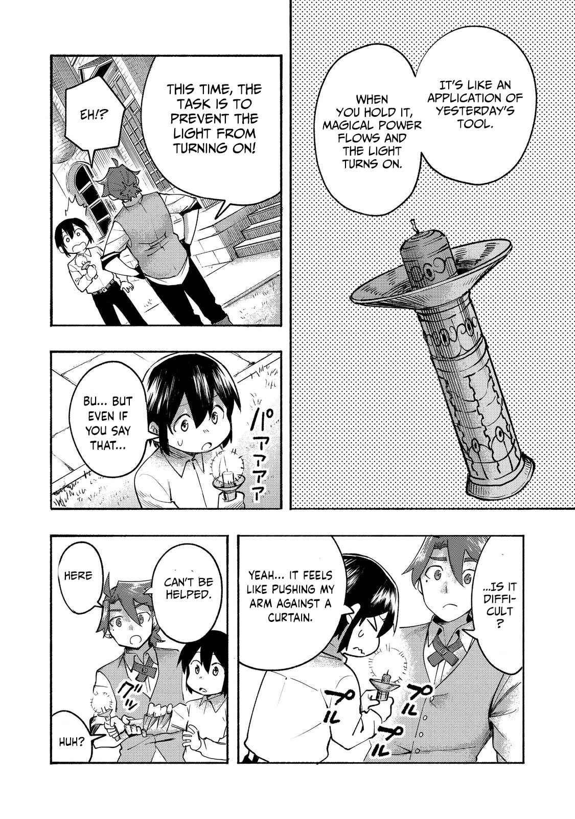 Kyou mo E ni Kaita Mochi ga Umai Chapter 9 — Page 27