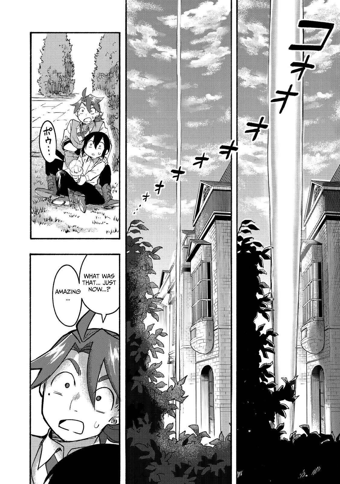 Kyou mo E ni Kaita Mochi ga Umai Chapter 9 — Page 31